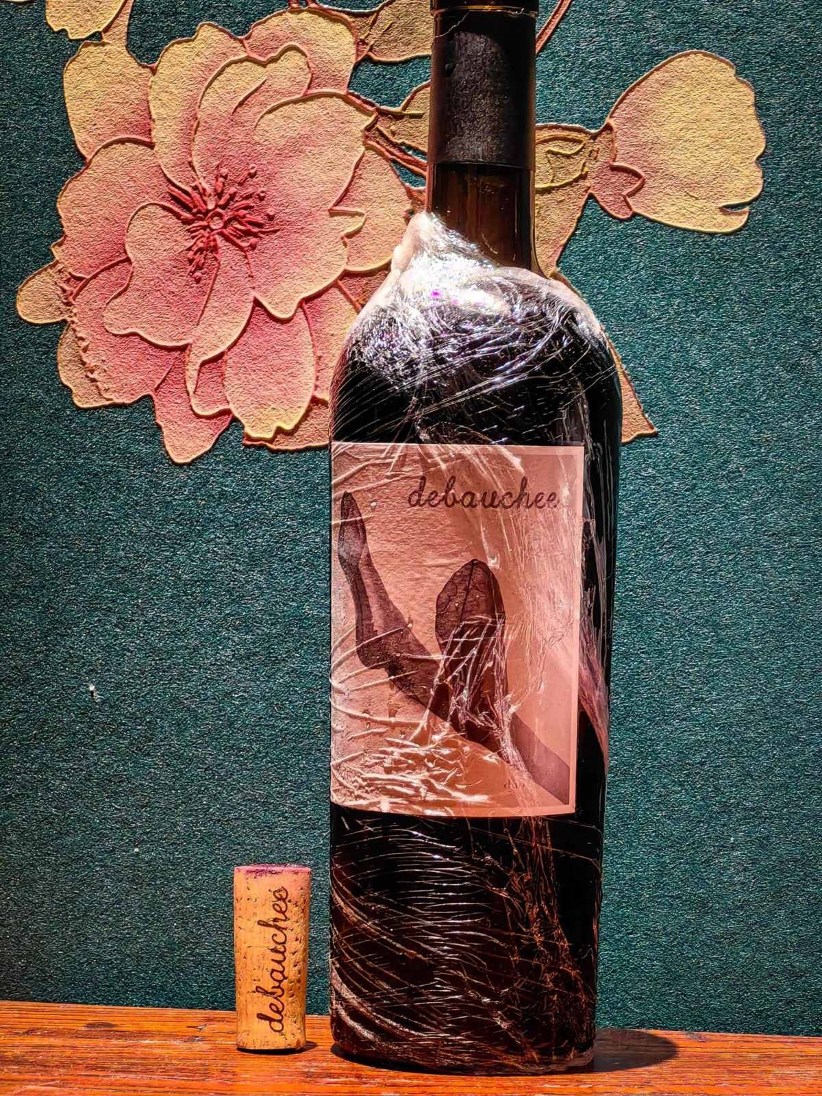 Napa Wanderer Debauchee 2021 (2).jpg