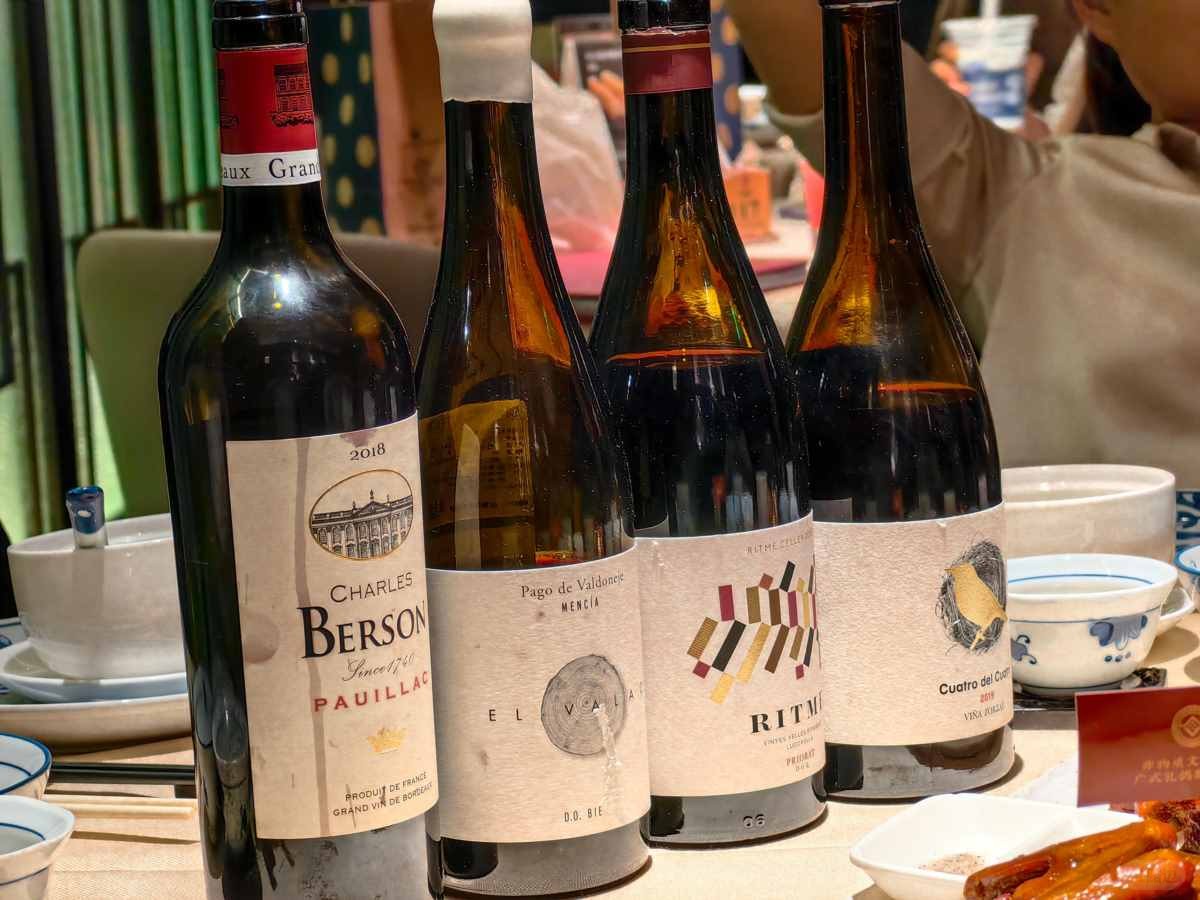 Napa Wanderer Debauchee 2021 (4).jpg