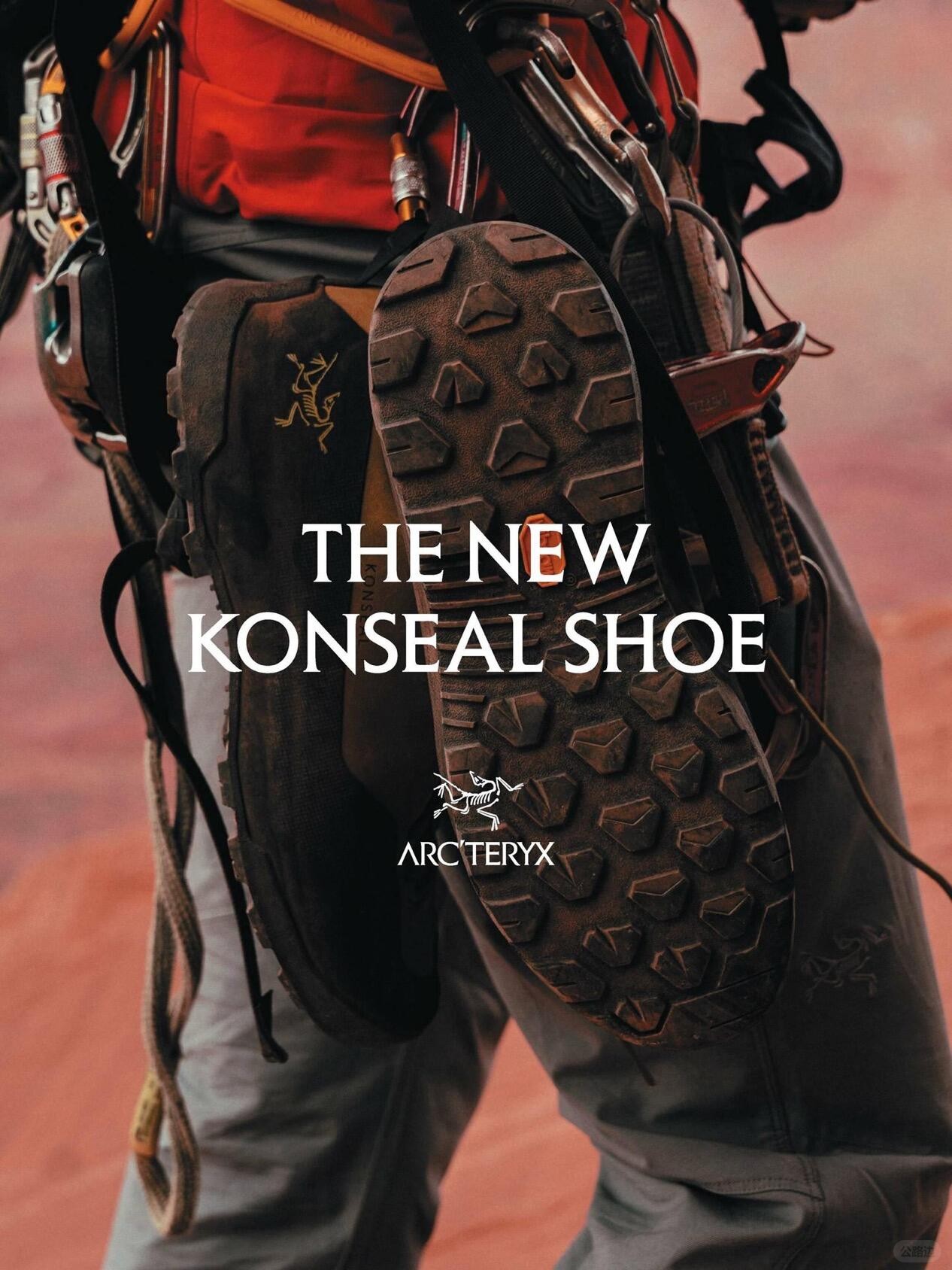 Outdoor footwear and clothing (1).jpg