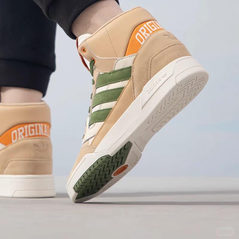 adidas Originals drop step (2).jpg