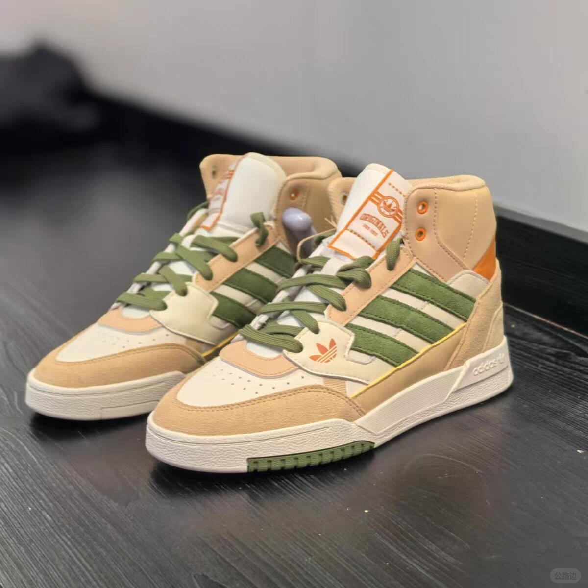 adidas Originals drop step (1).jpg
