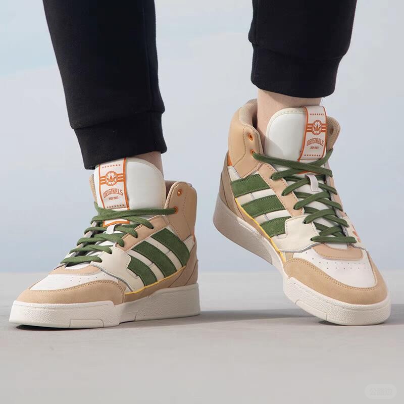 adidas Originals drop step (4).jpg