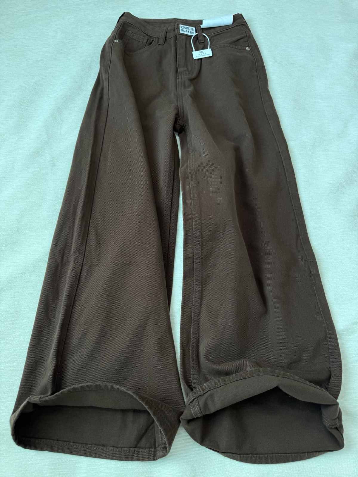 Brown wide leg jeans (1).jpg
