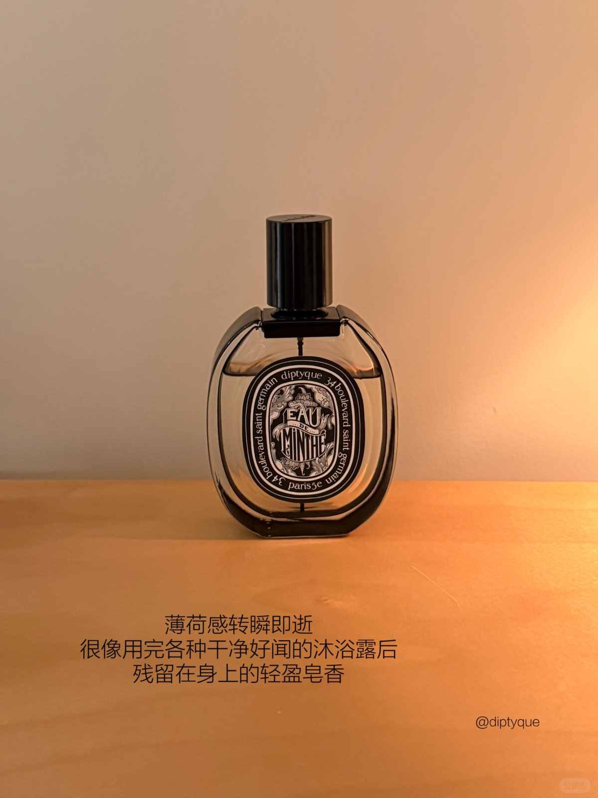 6 Incense Fragrances with Father's Youthfulness (3).jpg