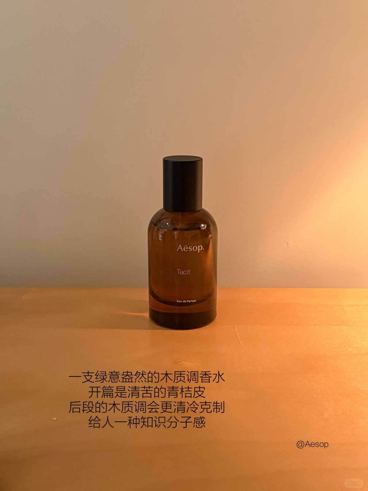 6 Incense Fragrances with Father's Youthfulness (6).jpg