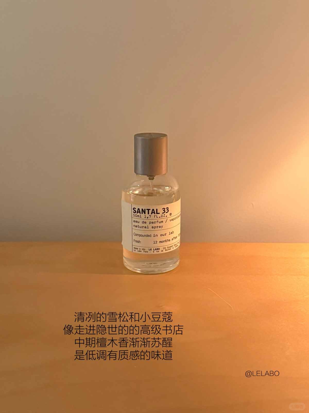 6 Incense Fragrances with Father's Youthfulness (5).jpg