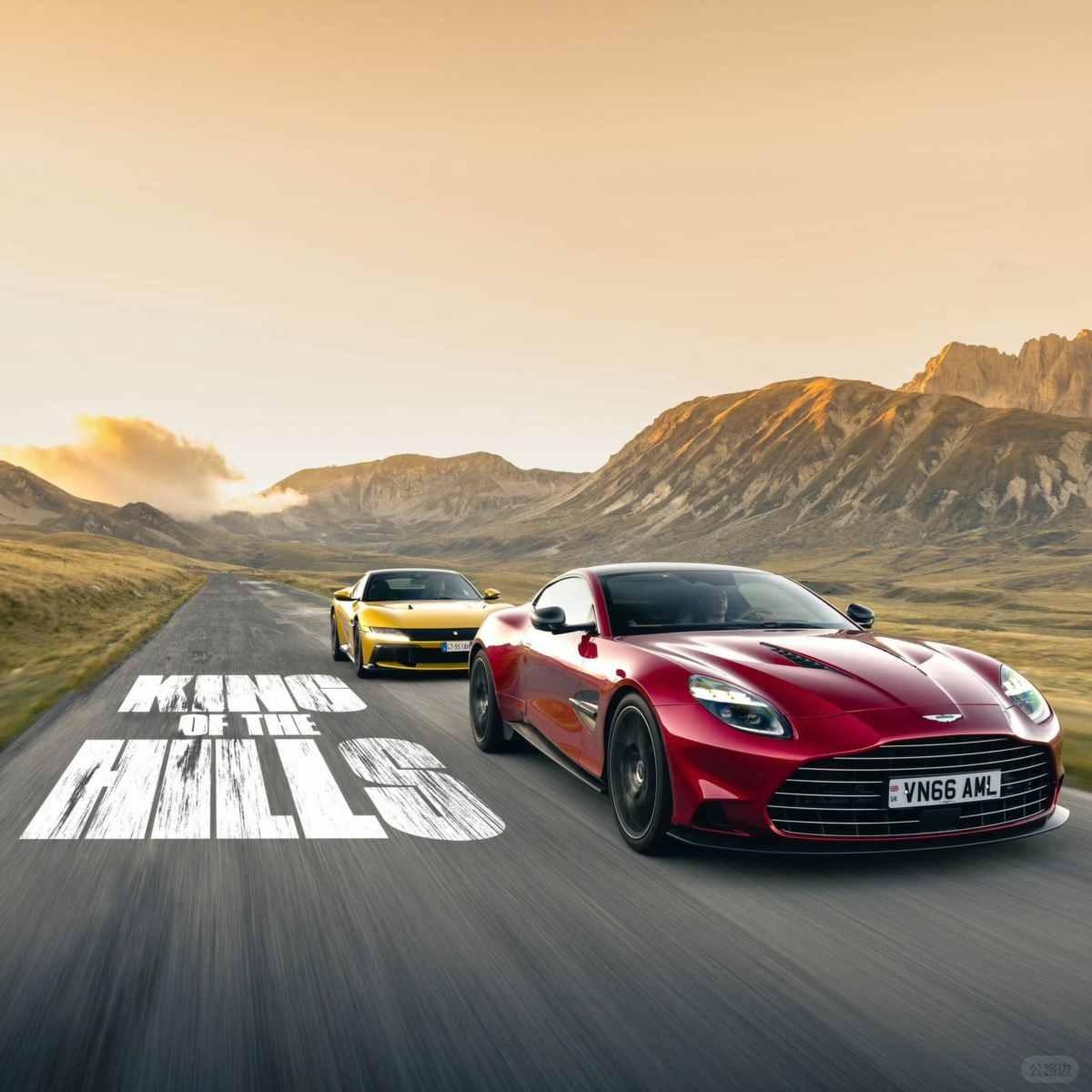 Vanquish (1).jpg