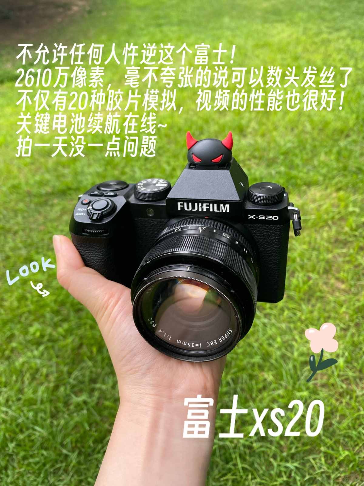 Actual testing of commonly used cameras at female universities (2).jpg