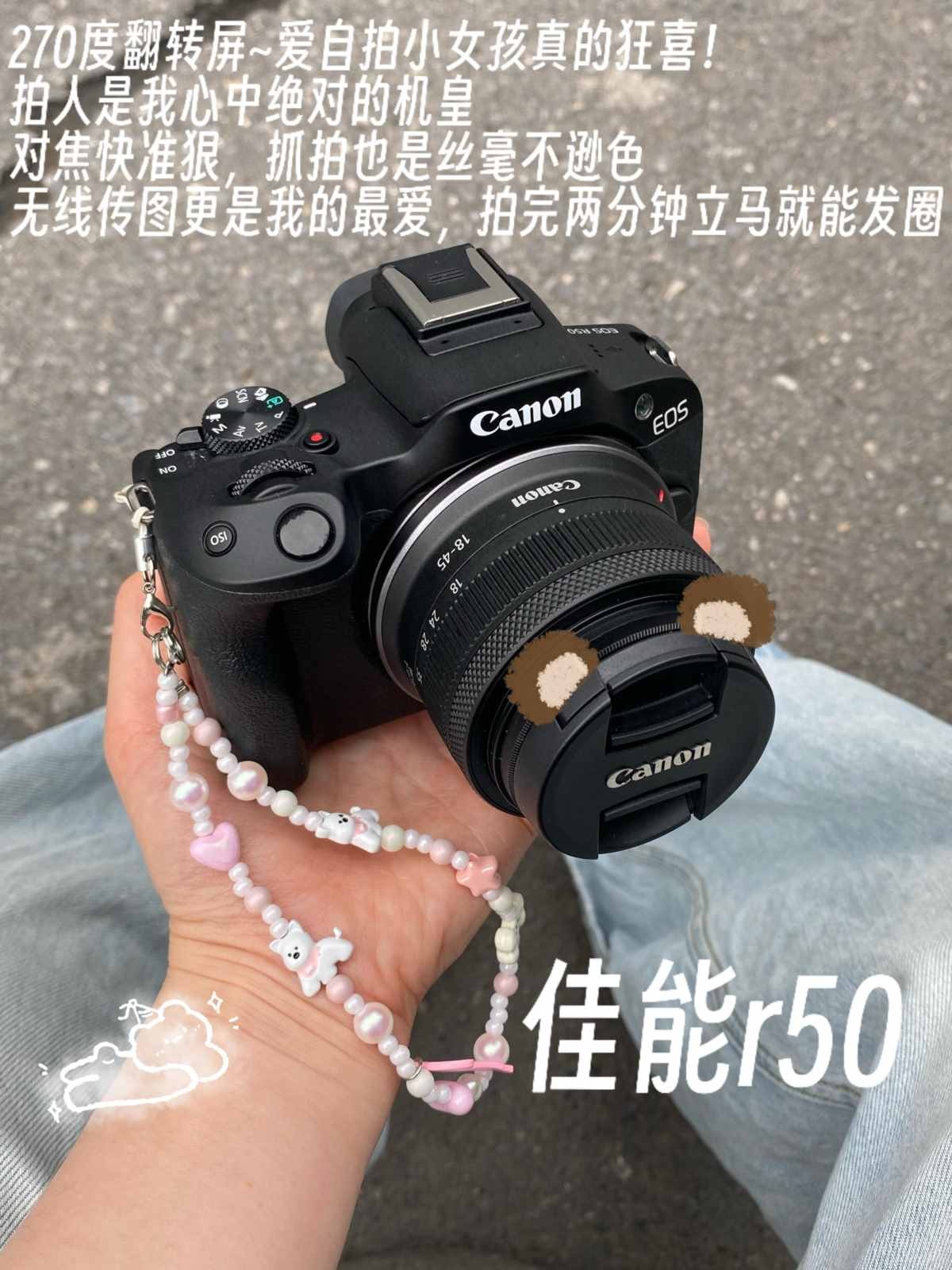 Actual testing of commonly used cameras at female universities (3).jpg