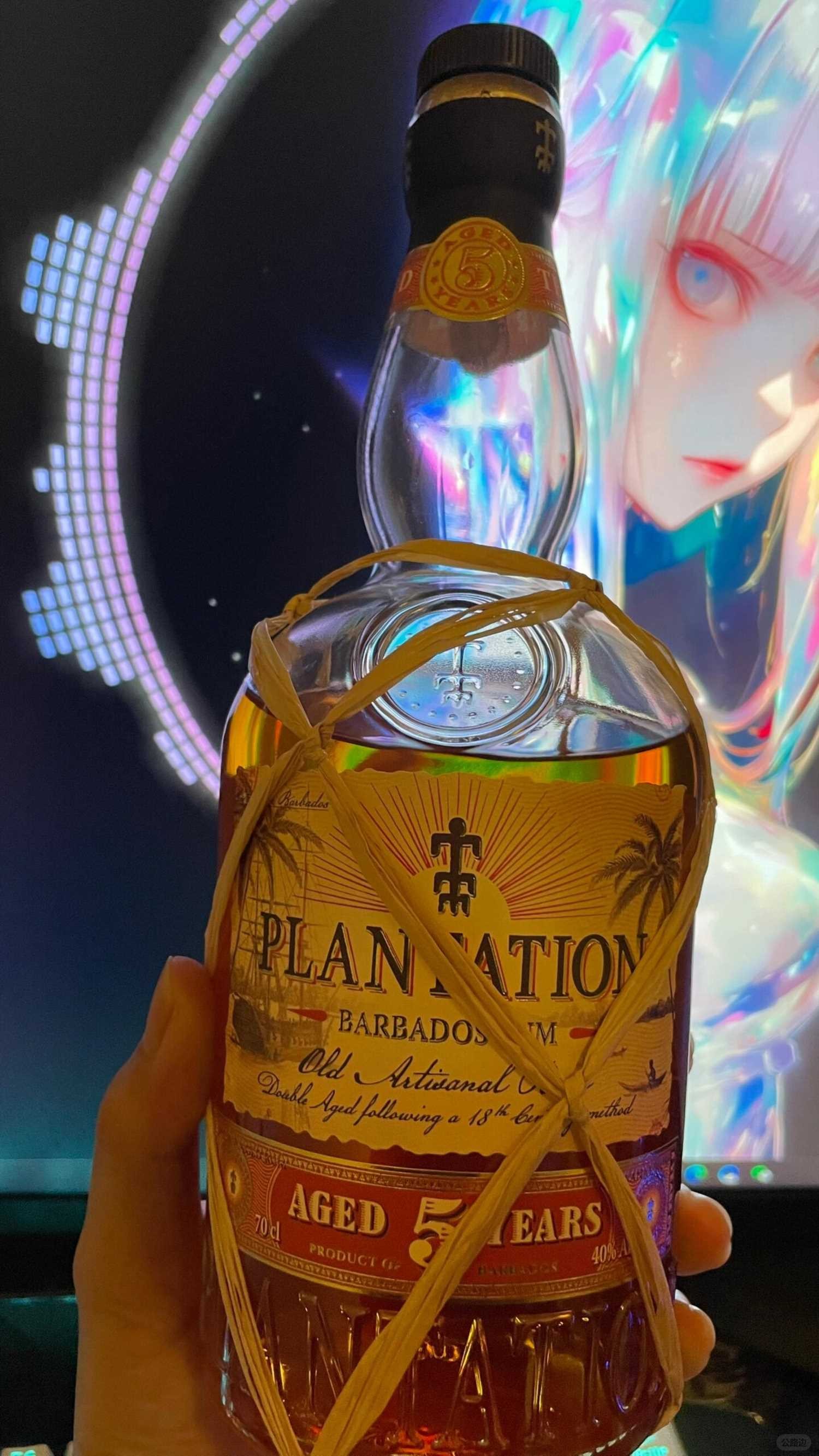 rum (1).jpg