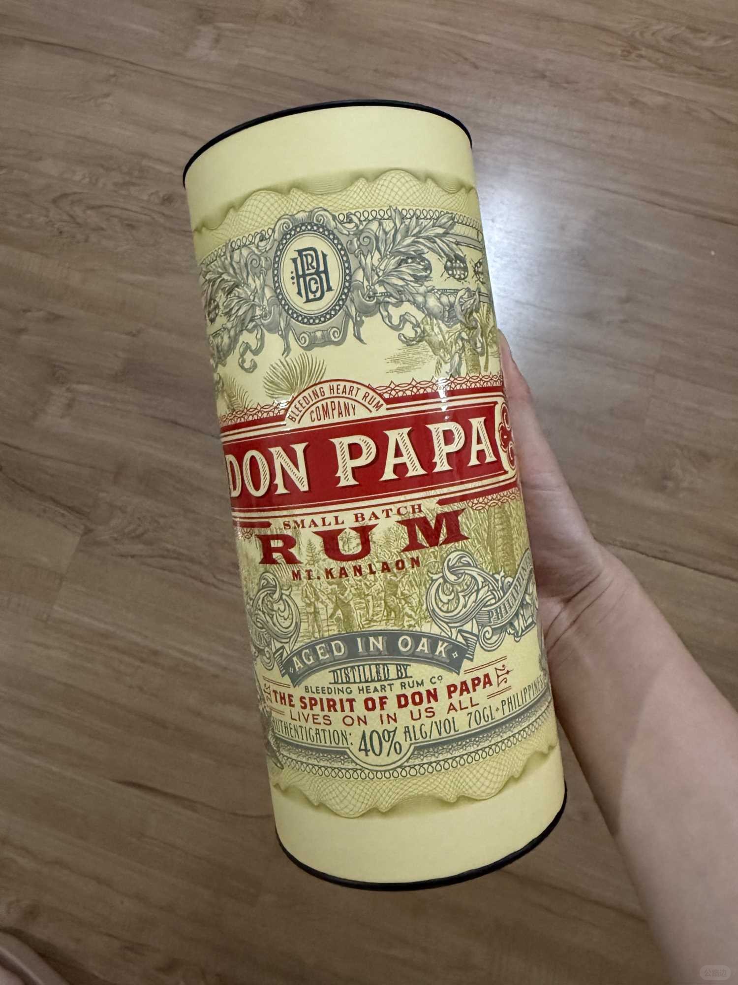 Don Papa rum (3).jpg