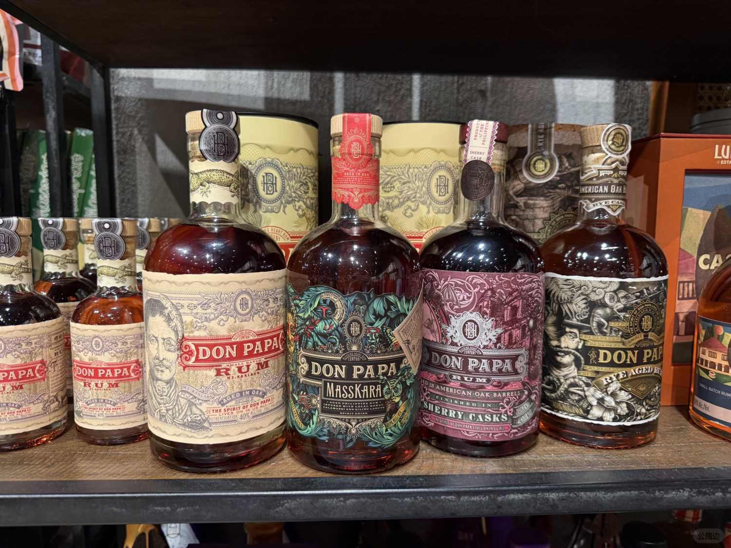 Don Papa rum (2).jpg