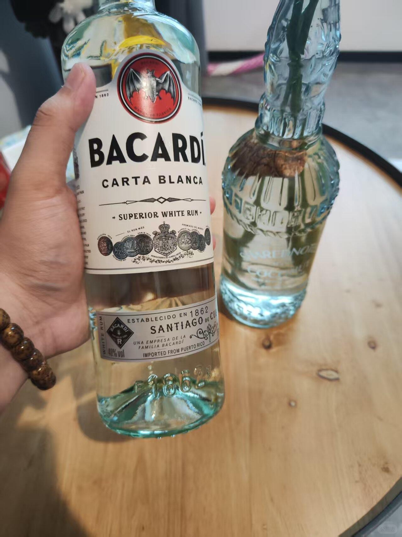 Bacardi Carta Blanca (1).jpg