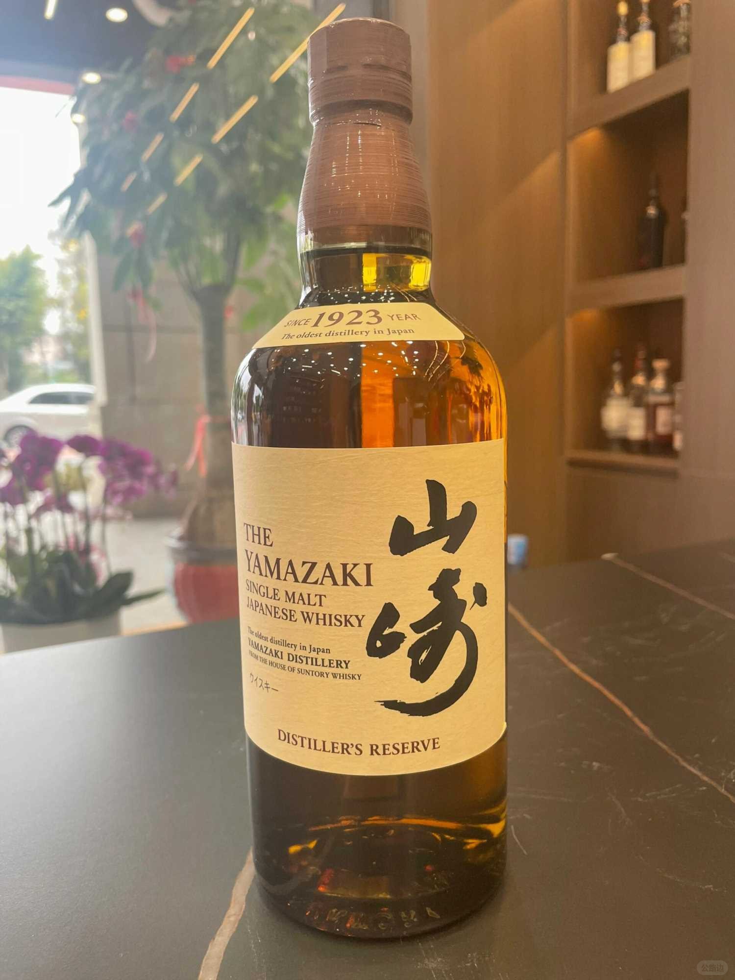 Whiskey suitable for girls to drink (2).jpg