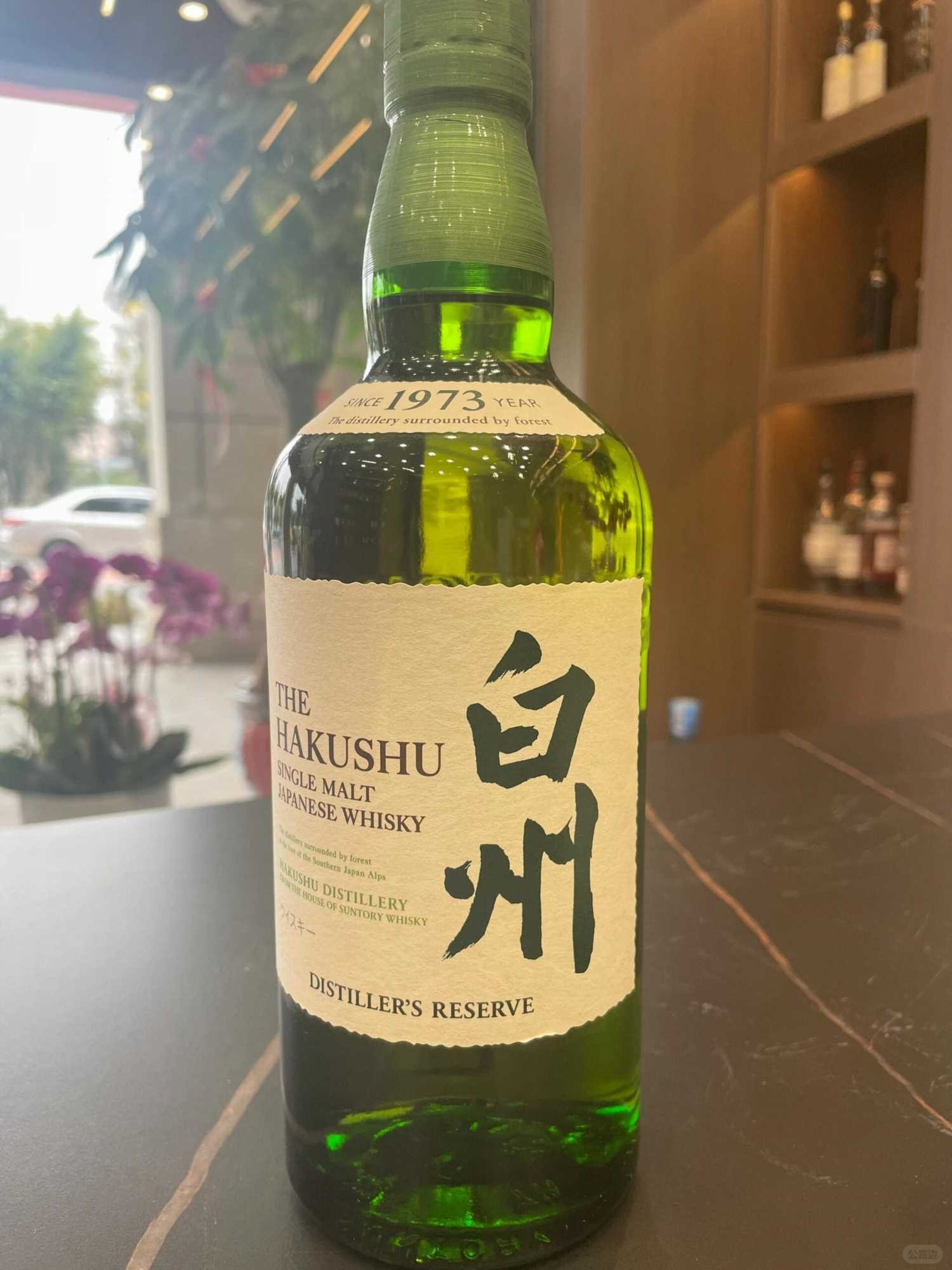 Whiskey suitable for girls to drink (4).jpg