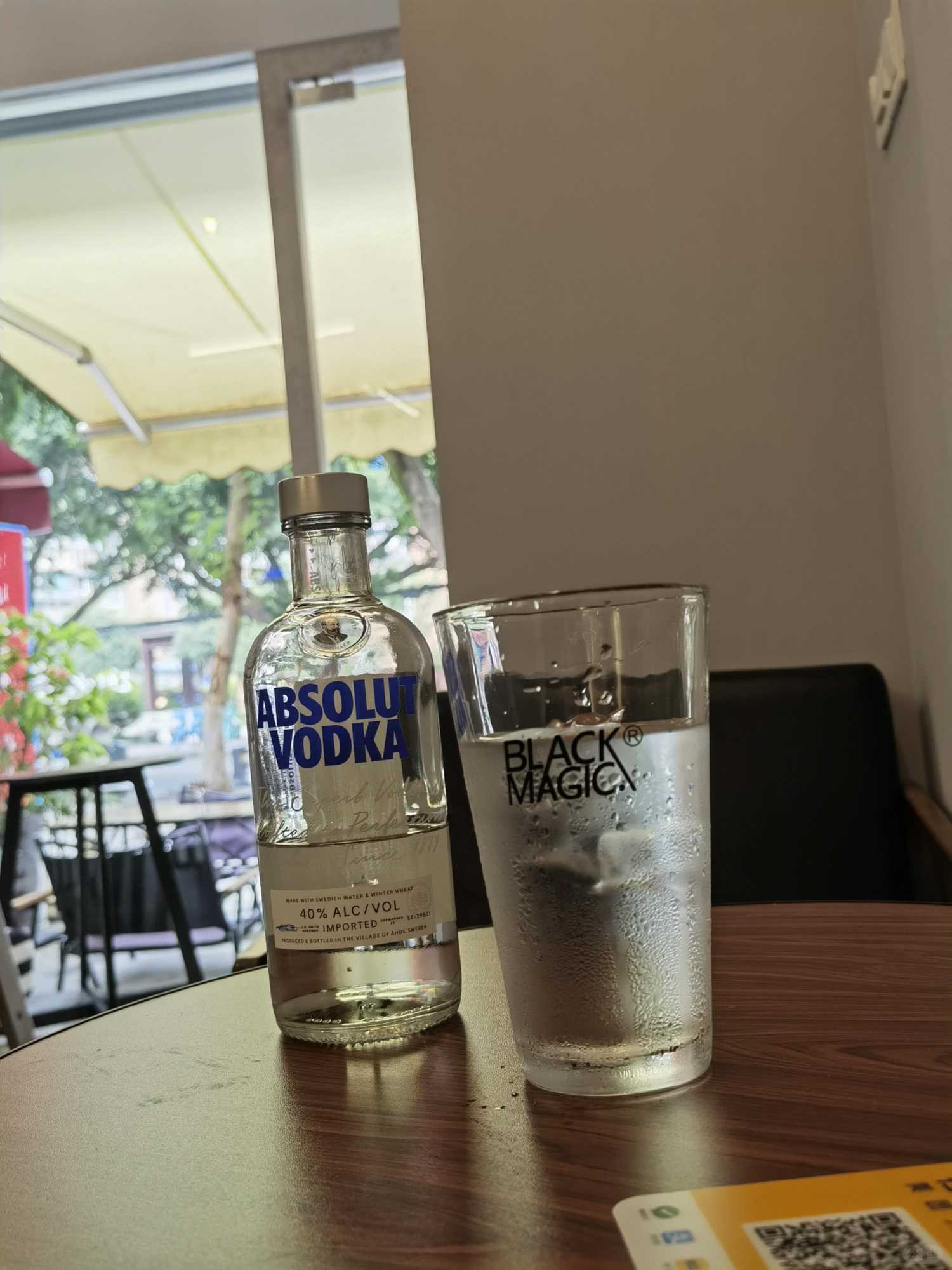 Common drinking methods of vodka.jpg