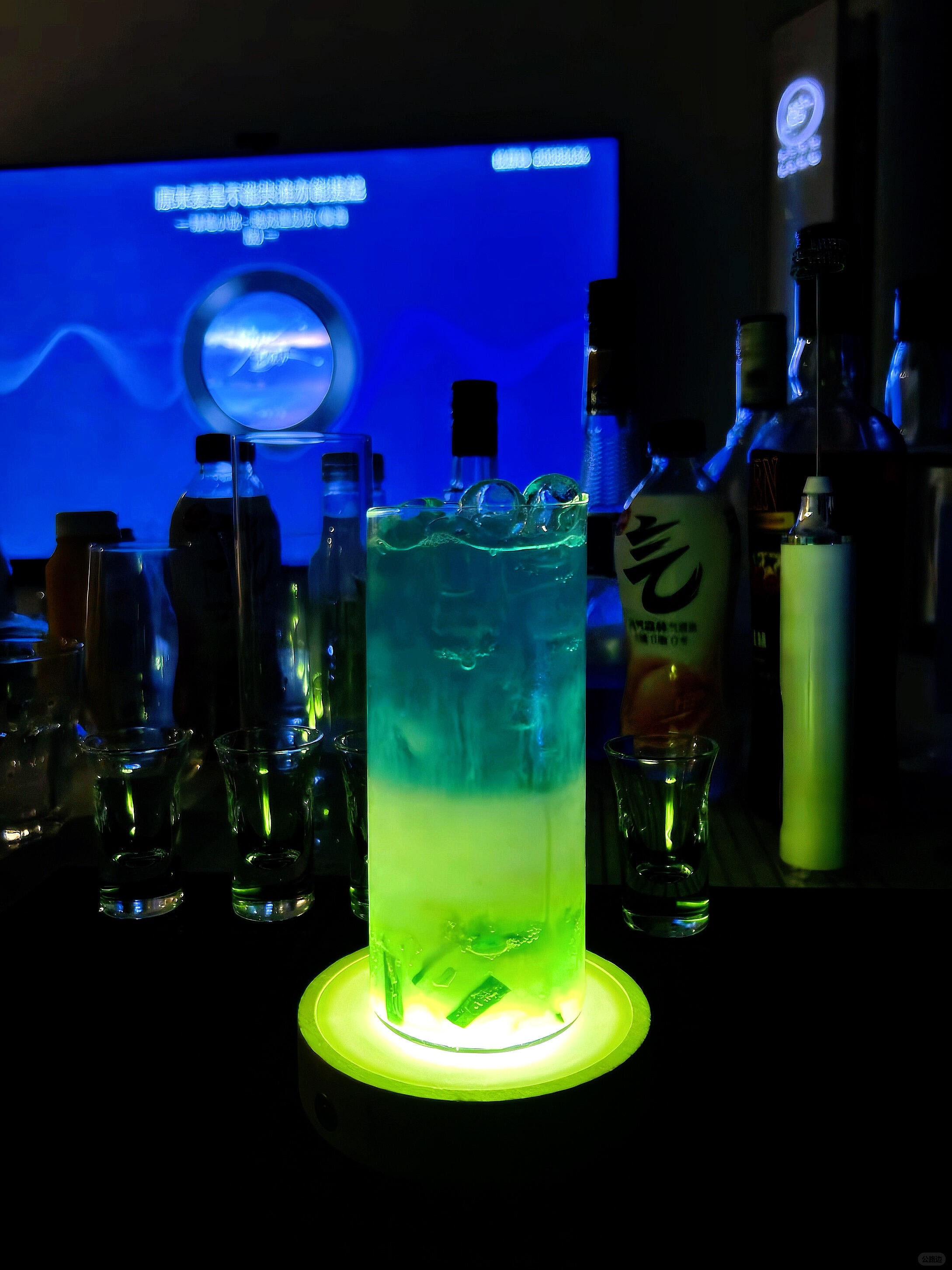 Home Bar Freedom (1).jpg