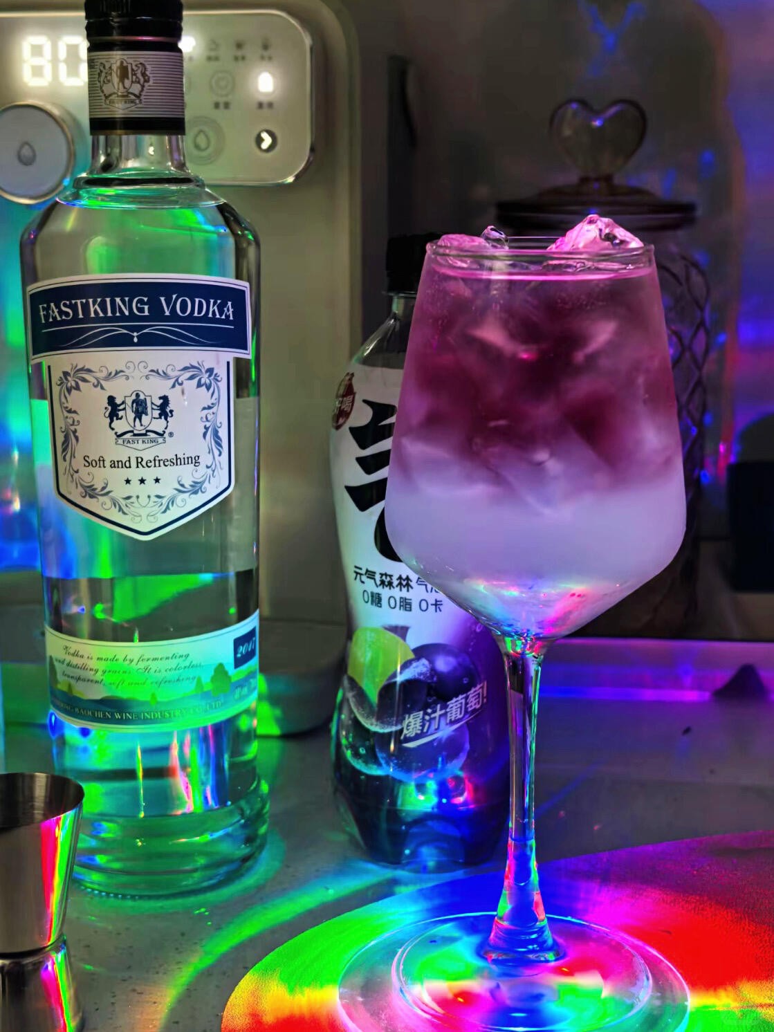 Home Bar Freedom (4).jpg