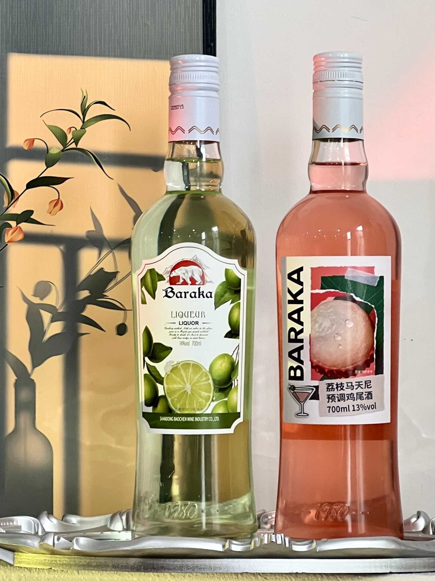 Litchi Martini! Mojito! (3).jpg
