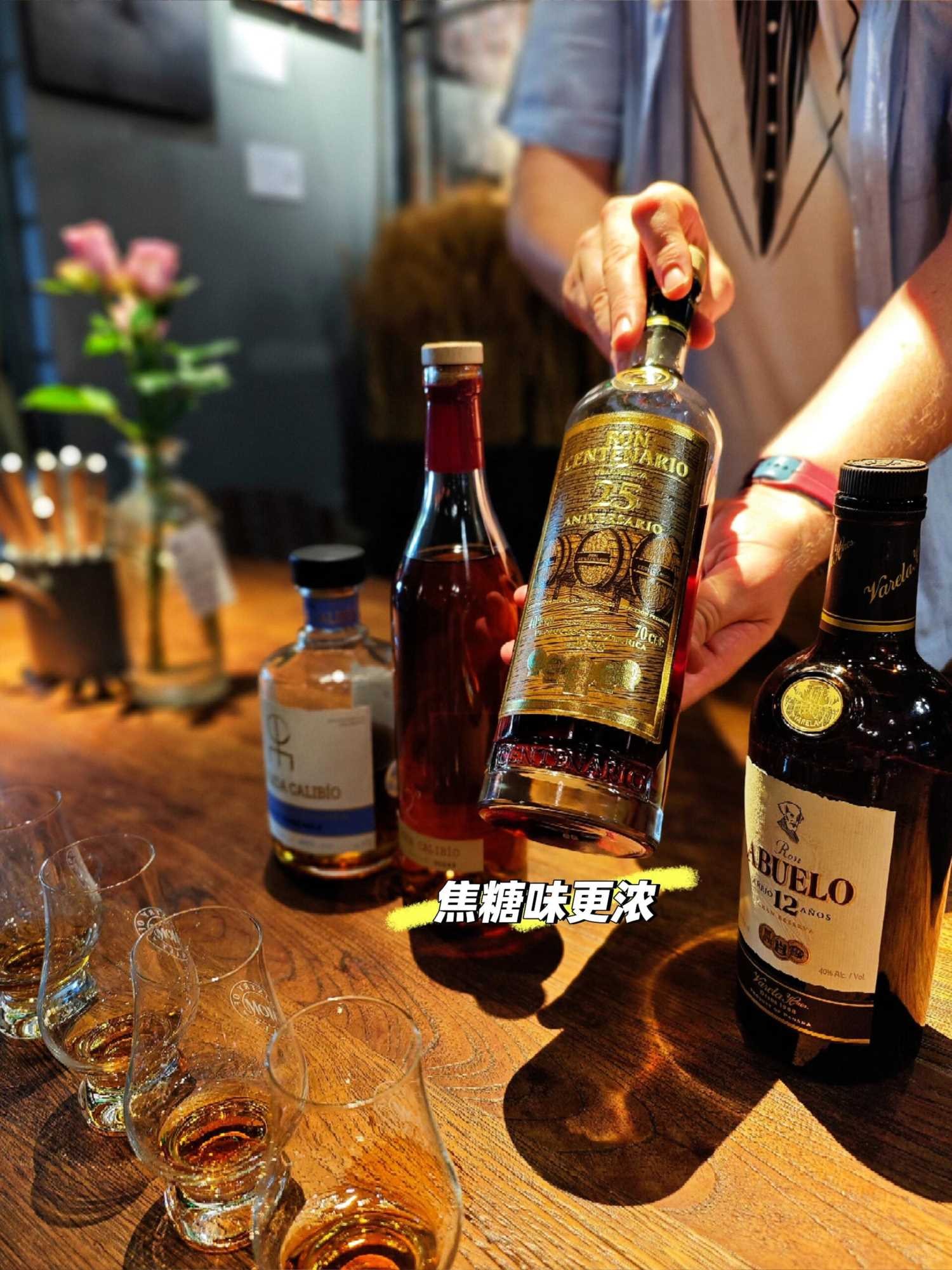 Is pure rum really delicious (8).jpg