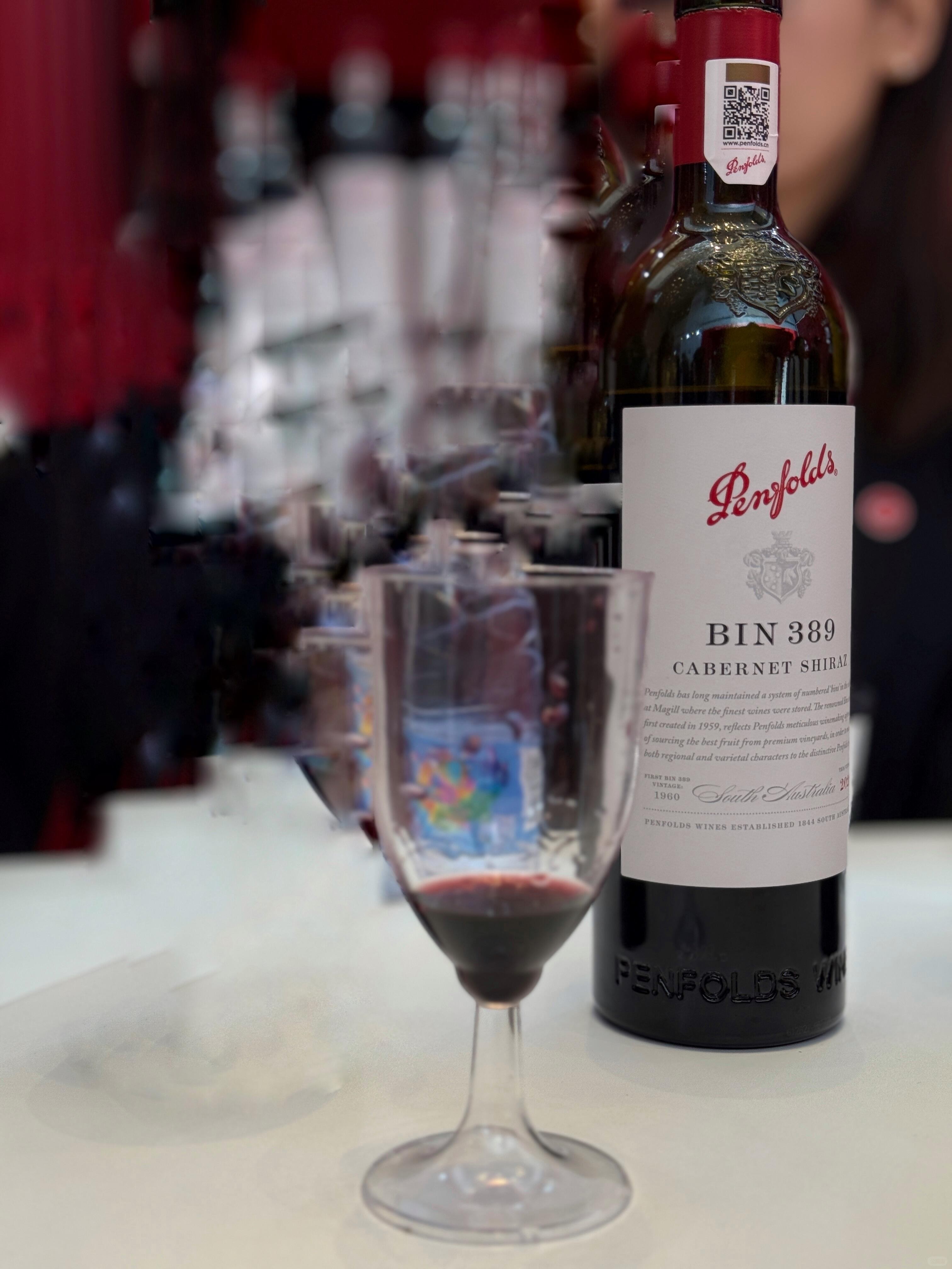 Australian Black Label Vs Benfu 389 (2).jpg