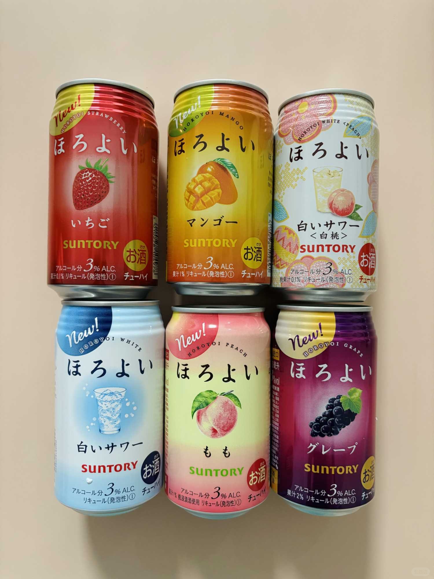 三得利和乐怡鸡尾酒测评 (1).jpg