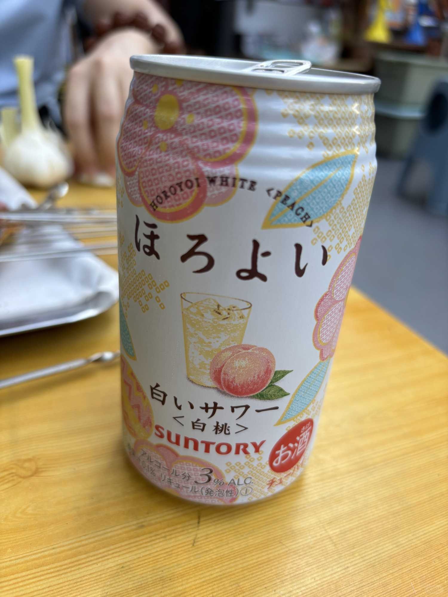 三得利和乐怡鸡尾酒测评 (5).jpg