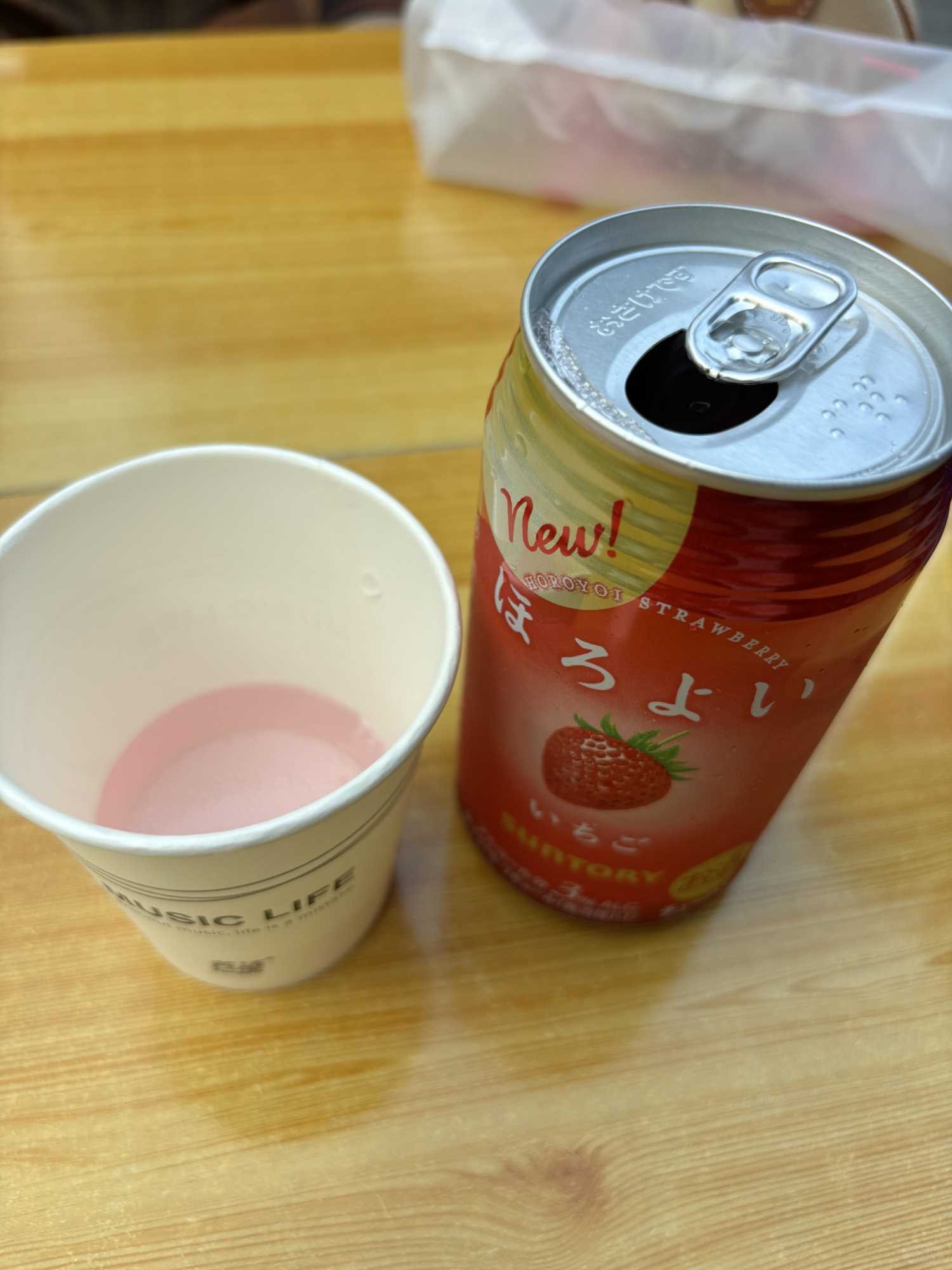 三得利和乐怡鸡尾酒测评 (6).jpg