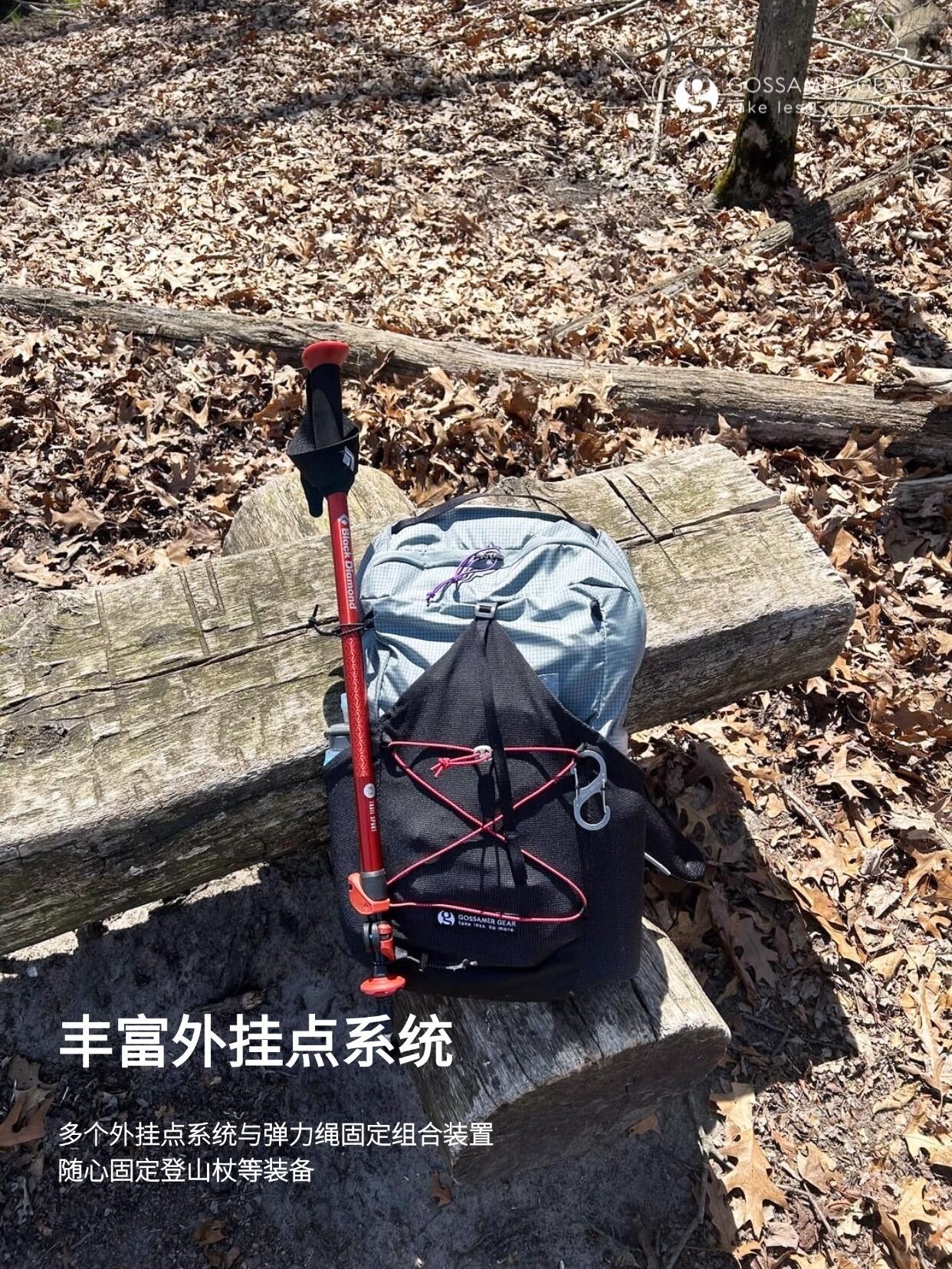 Gossamer Gear Tpye II Series New Cima 15 Ultra Light Backpack (6).jpg