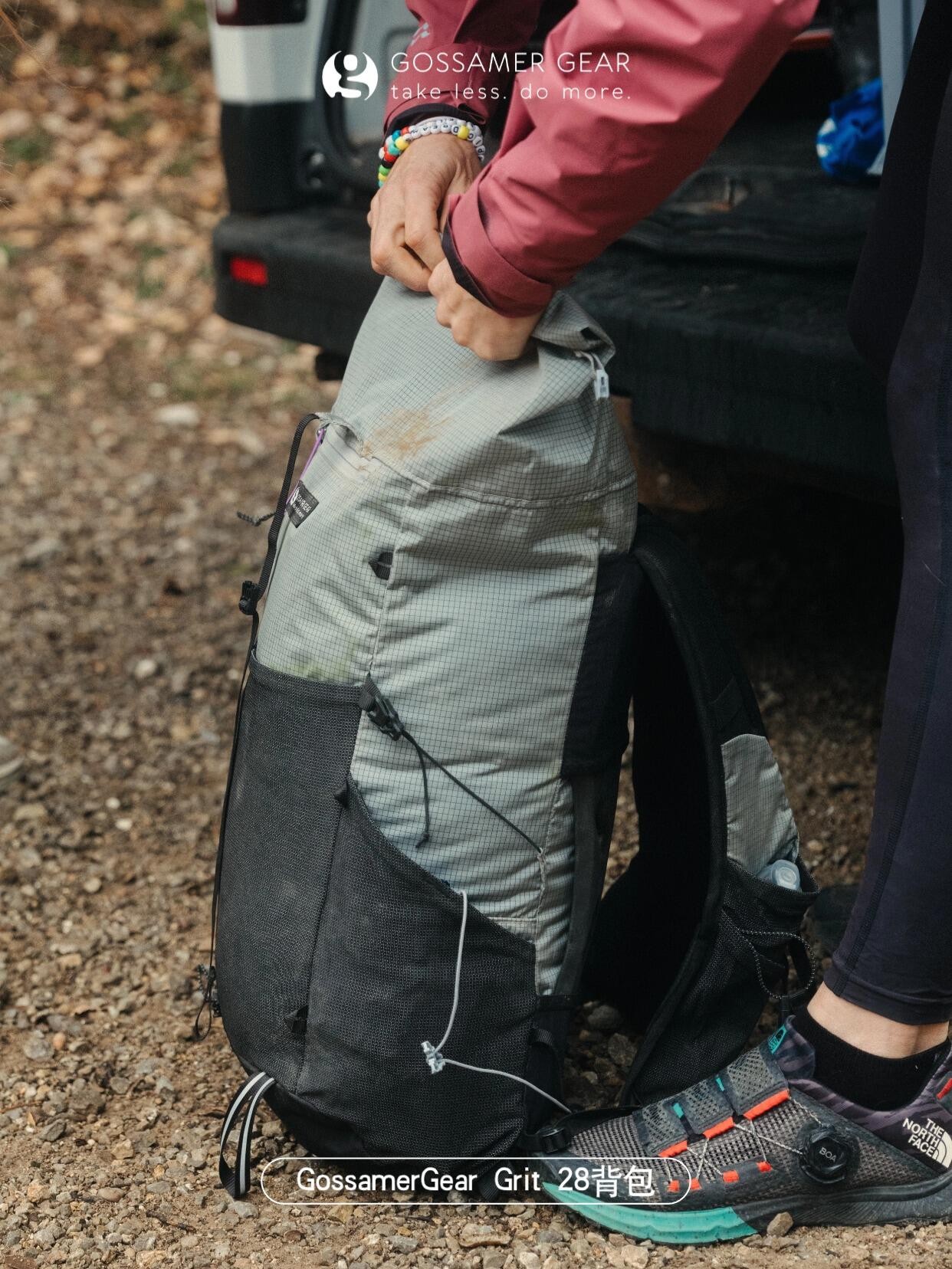 459g ultra light speed pack (4).jpg