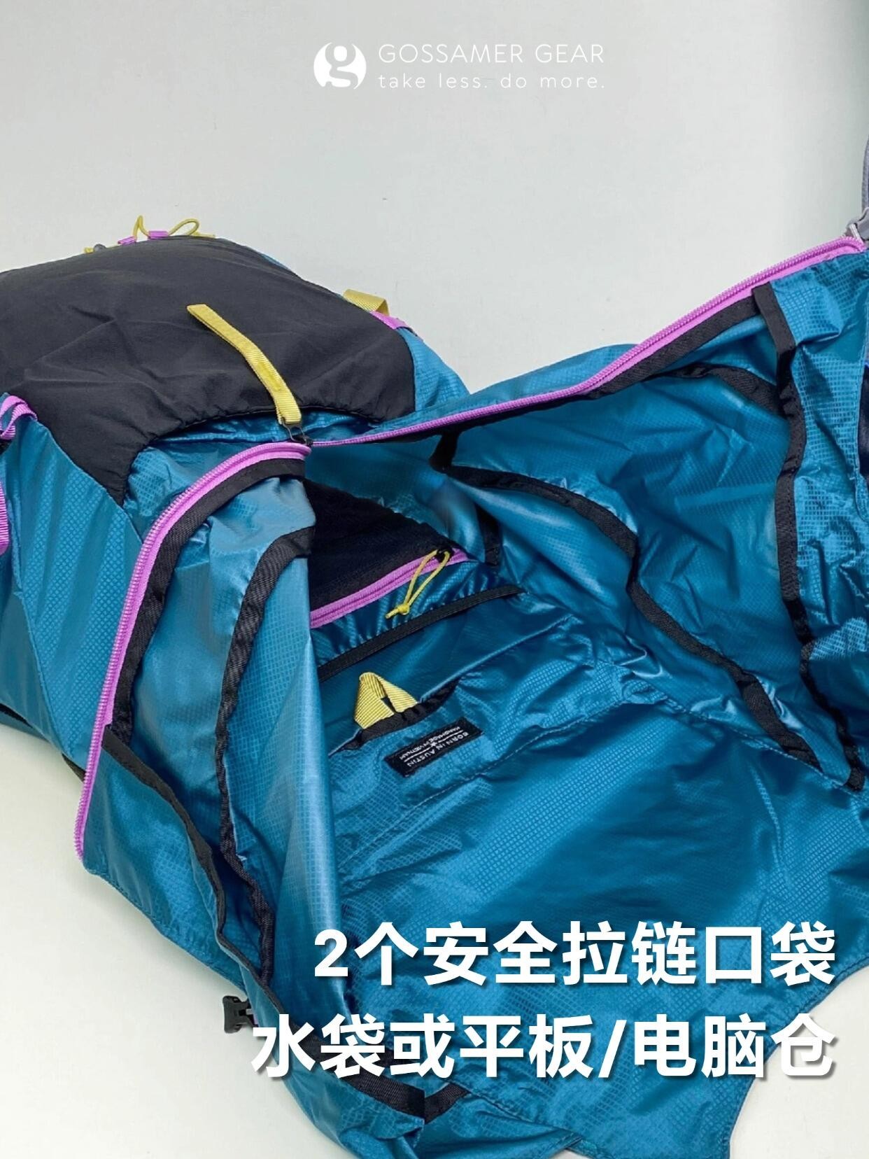 Gossamer Gear Loris 25 Lightweight Backpack (5).jpg