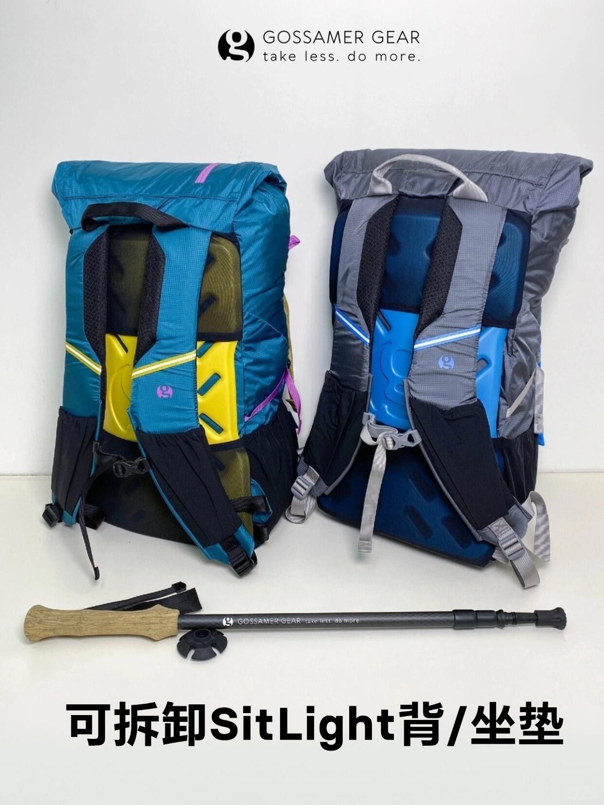 Gossamer Gear Loris 25 Lightweight Backpack (8).jpg