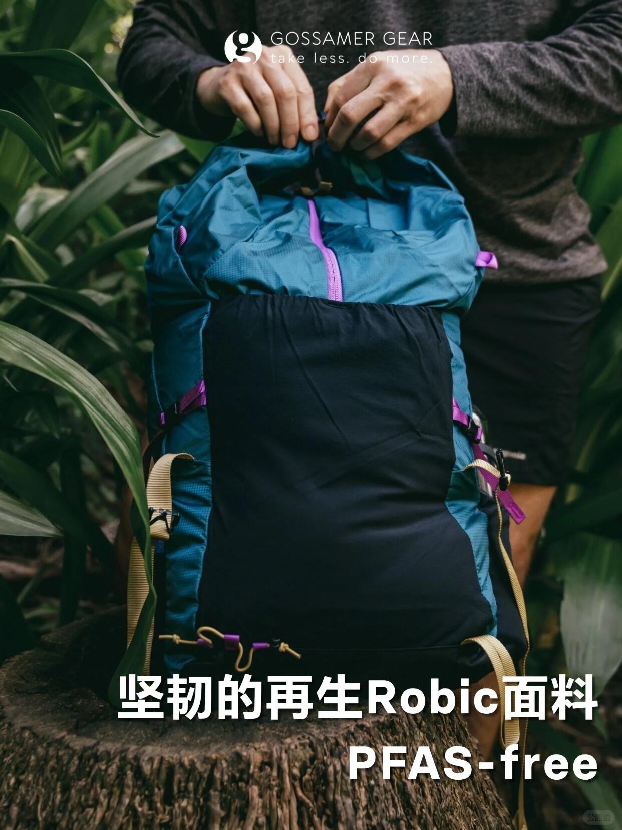 Gossamer Gear Loris 25 Lightweight Backpack (9).jpg