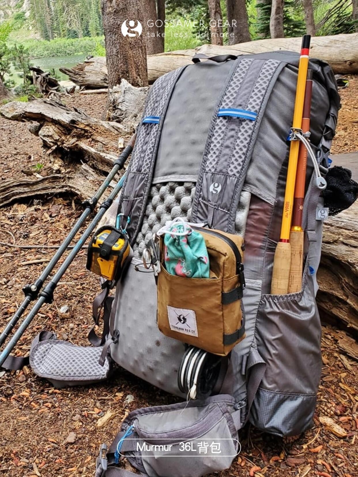 Gossamer Gear (5).jpg