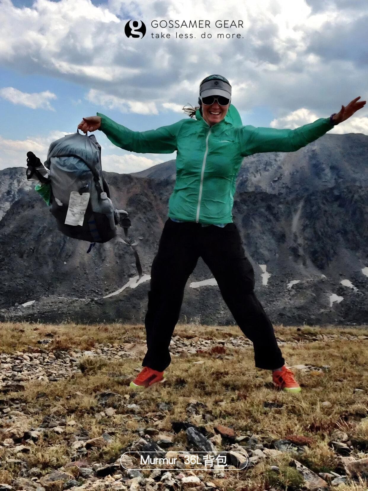 Gossamer Gear (7).jpg