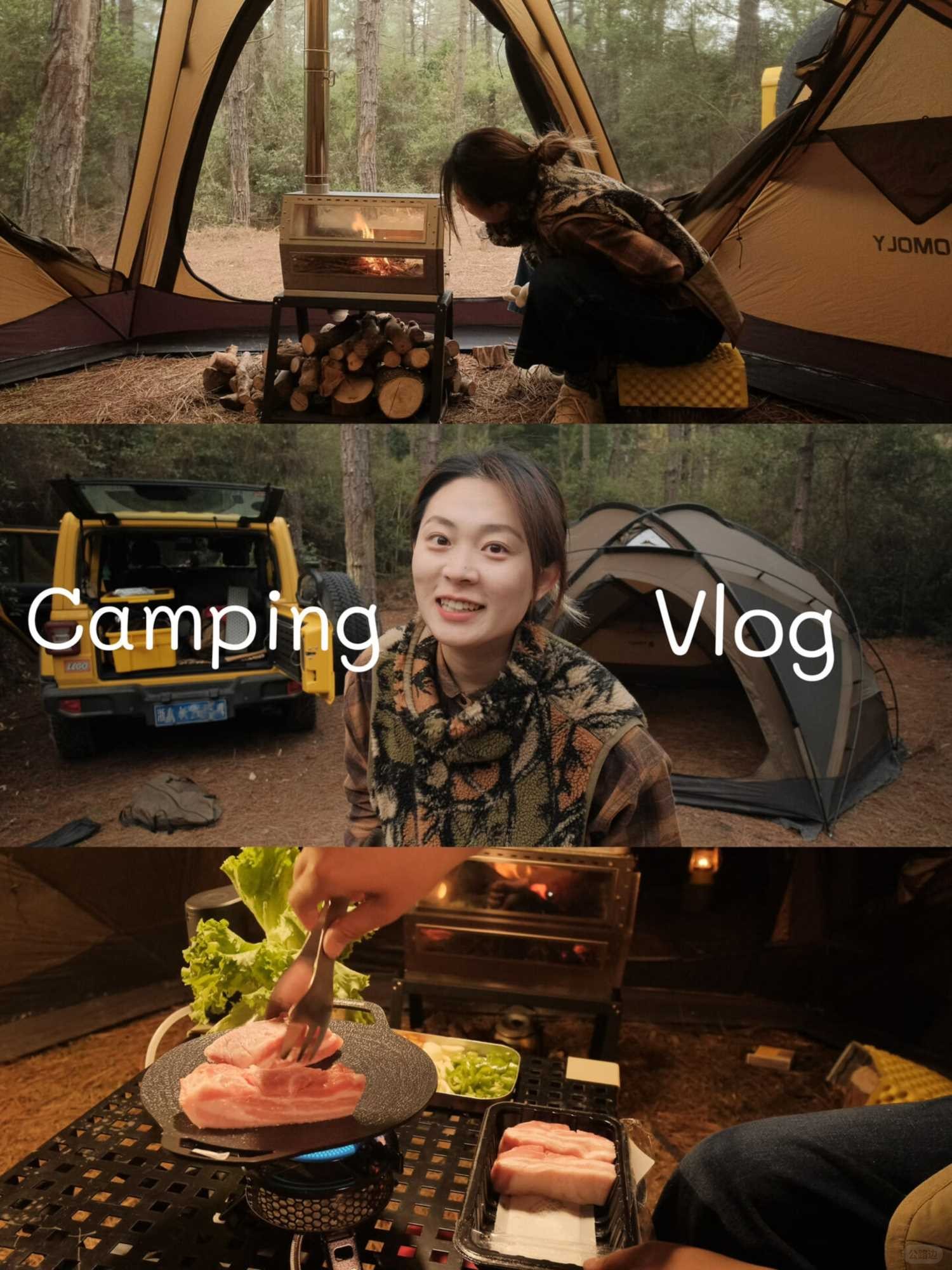 Solo Camping.jpg