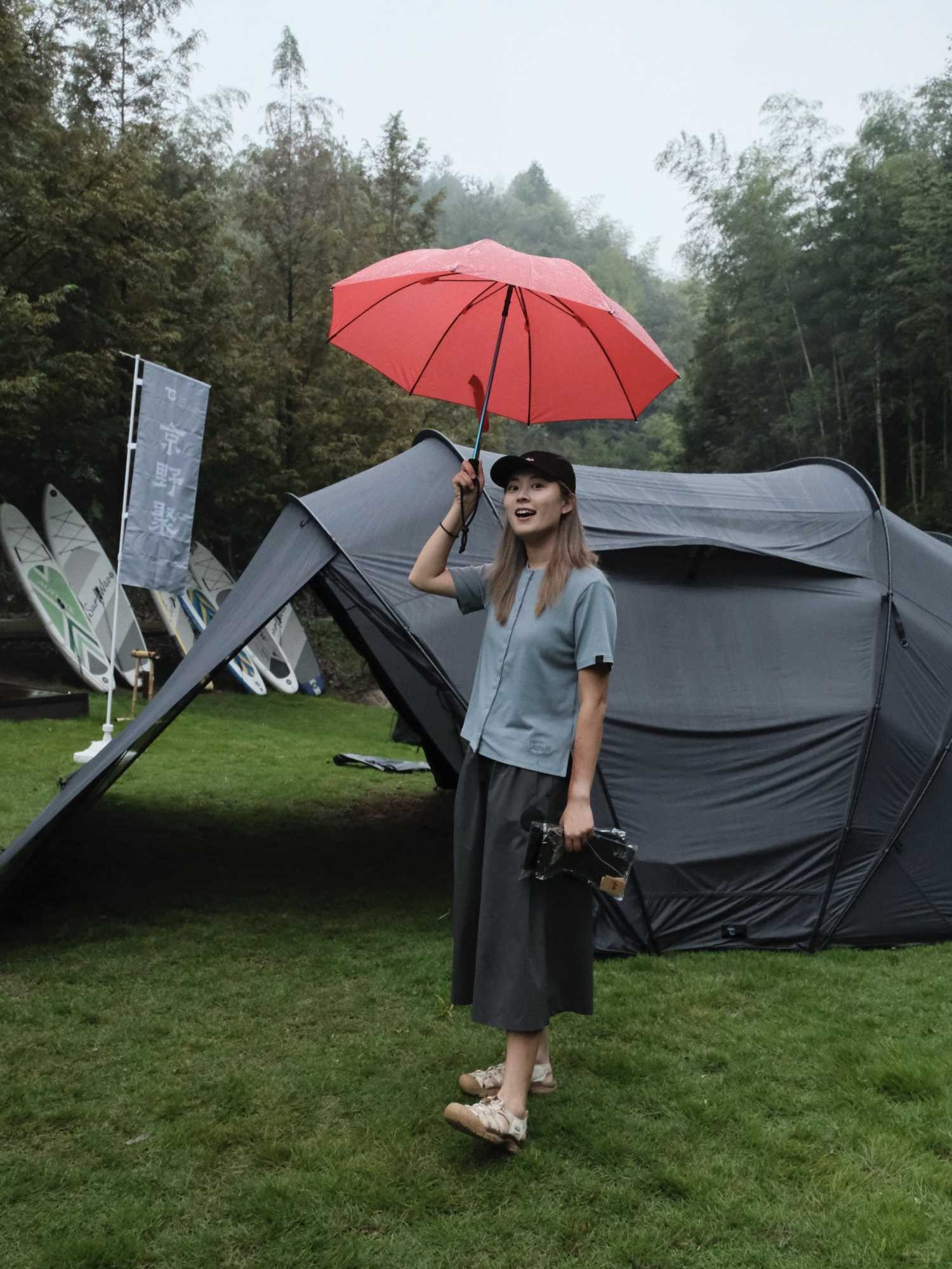 Autumn Rain Kyono Gathering, No Inner Tent Habisol (5).jpg