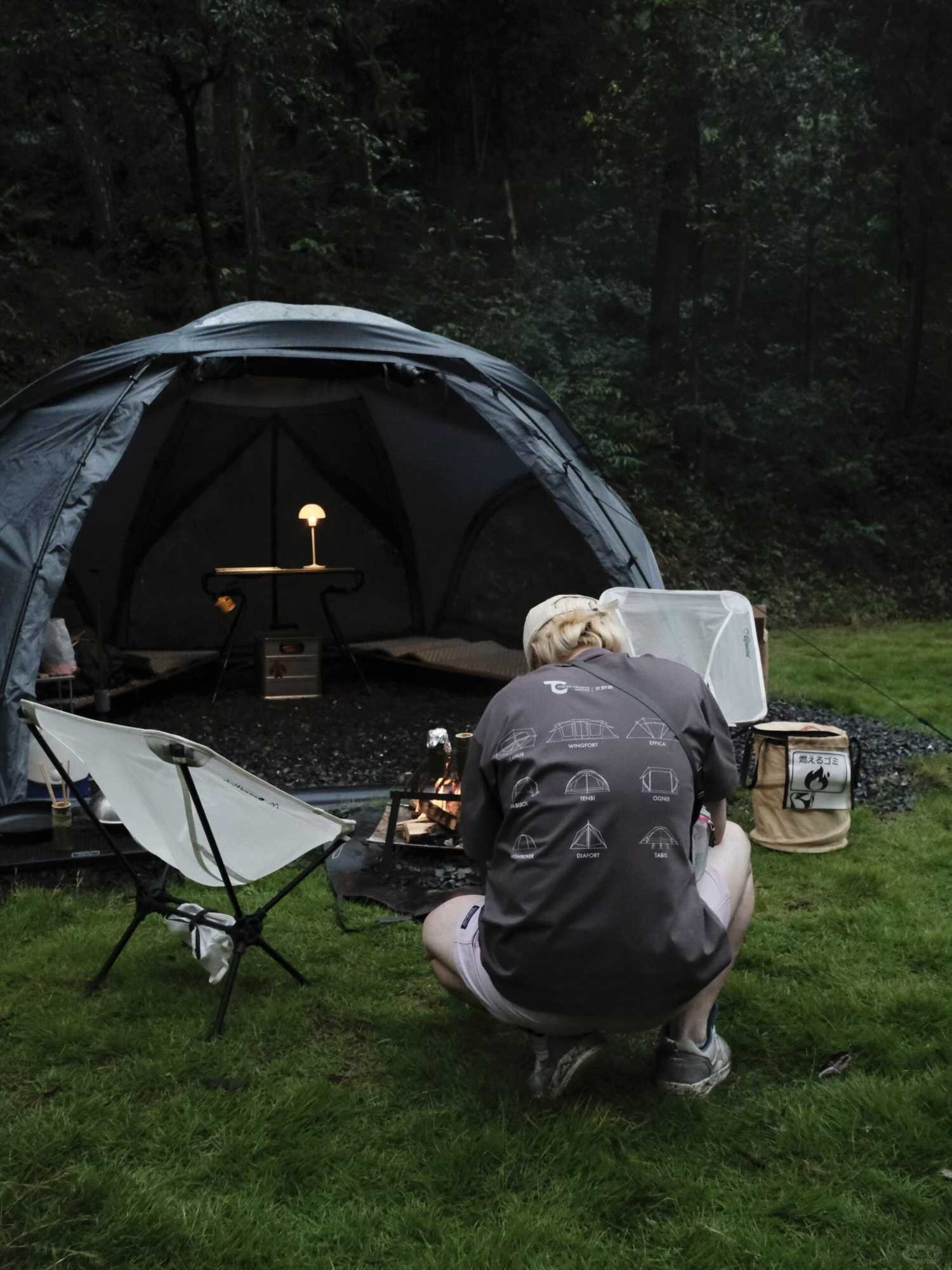 Autumn Rain Kyono Gathering, No Inner Tent Habisol (6).jpg