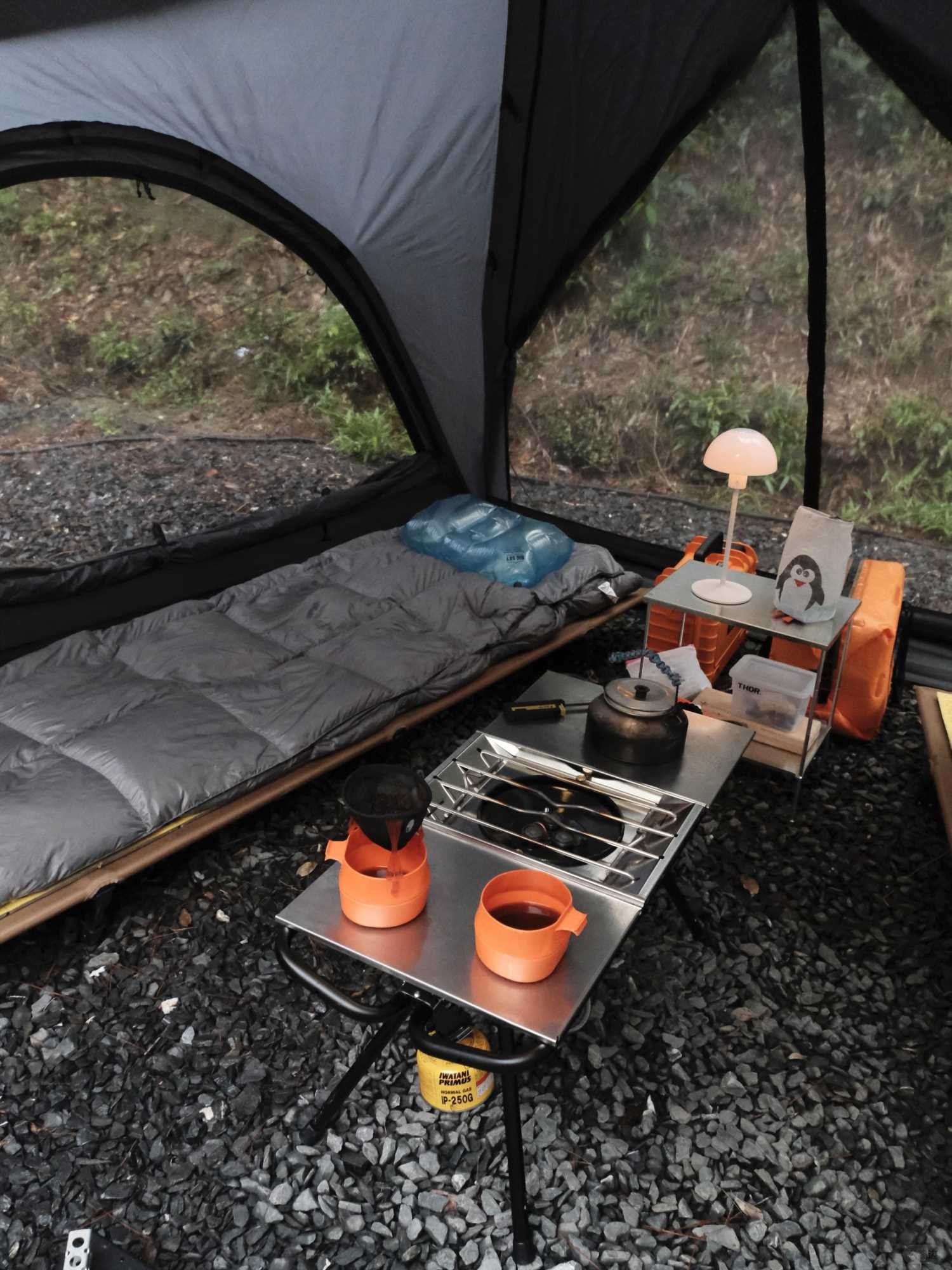 Autumn Rain Kyono Gathering, No Inner Tent Habisol (17).jpg