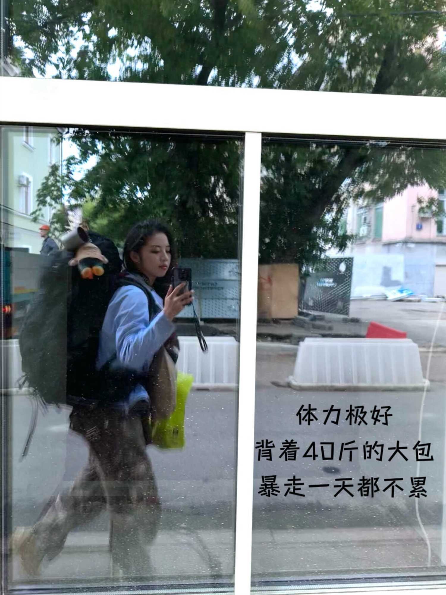 I am truly a born solo traveler backpacker saint, right (2).jpg