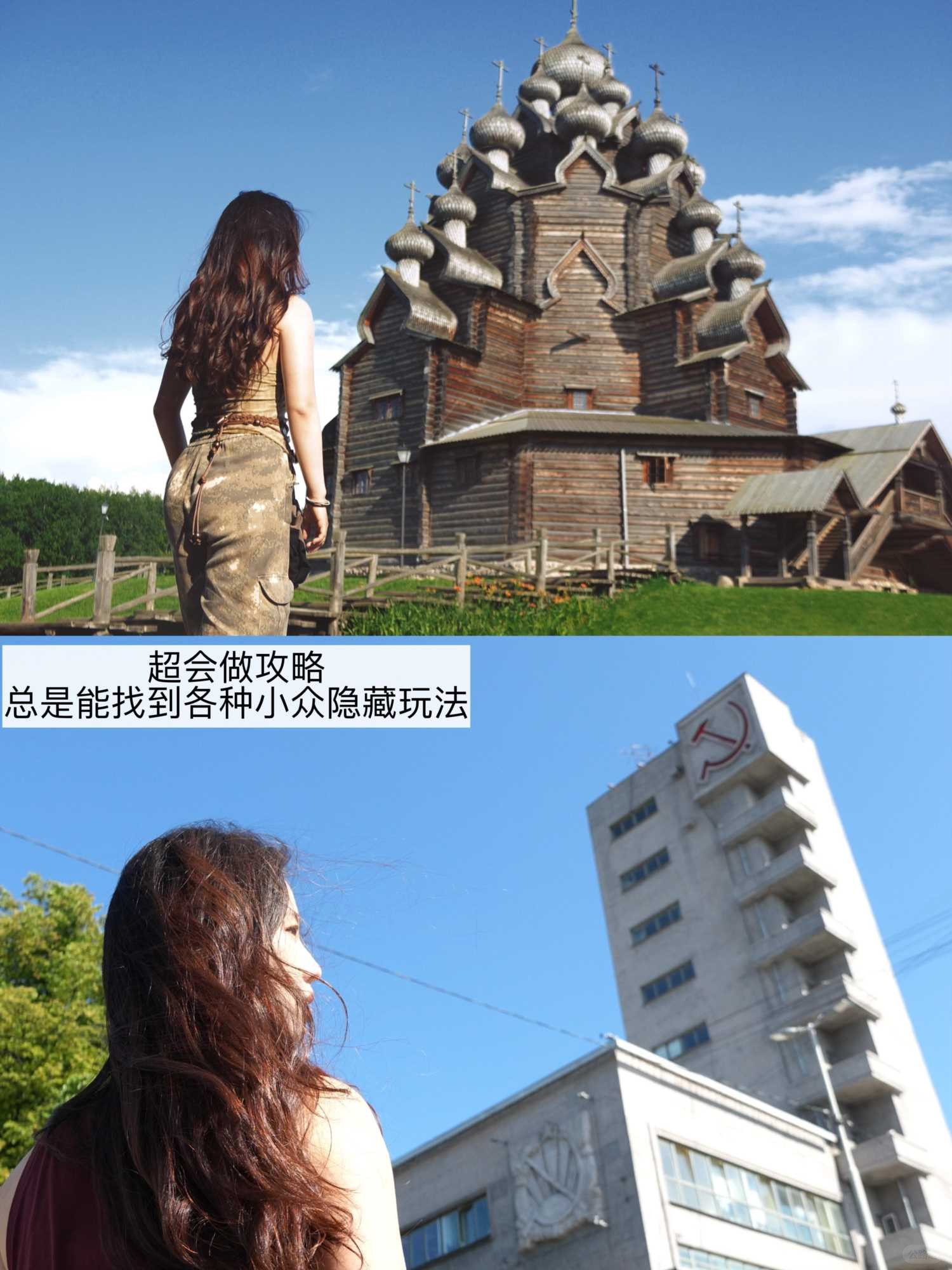 I am truly a born solo traveler backpacker saint, right (12).jpg