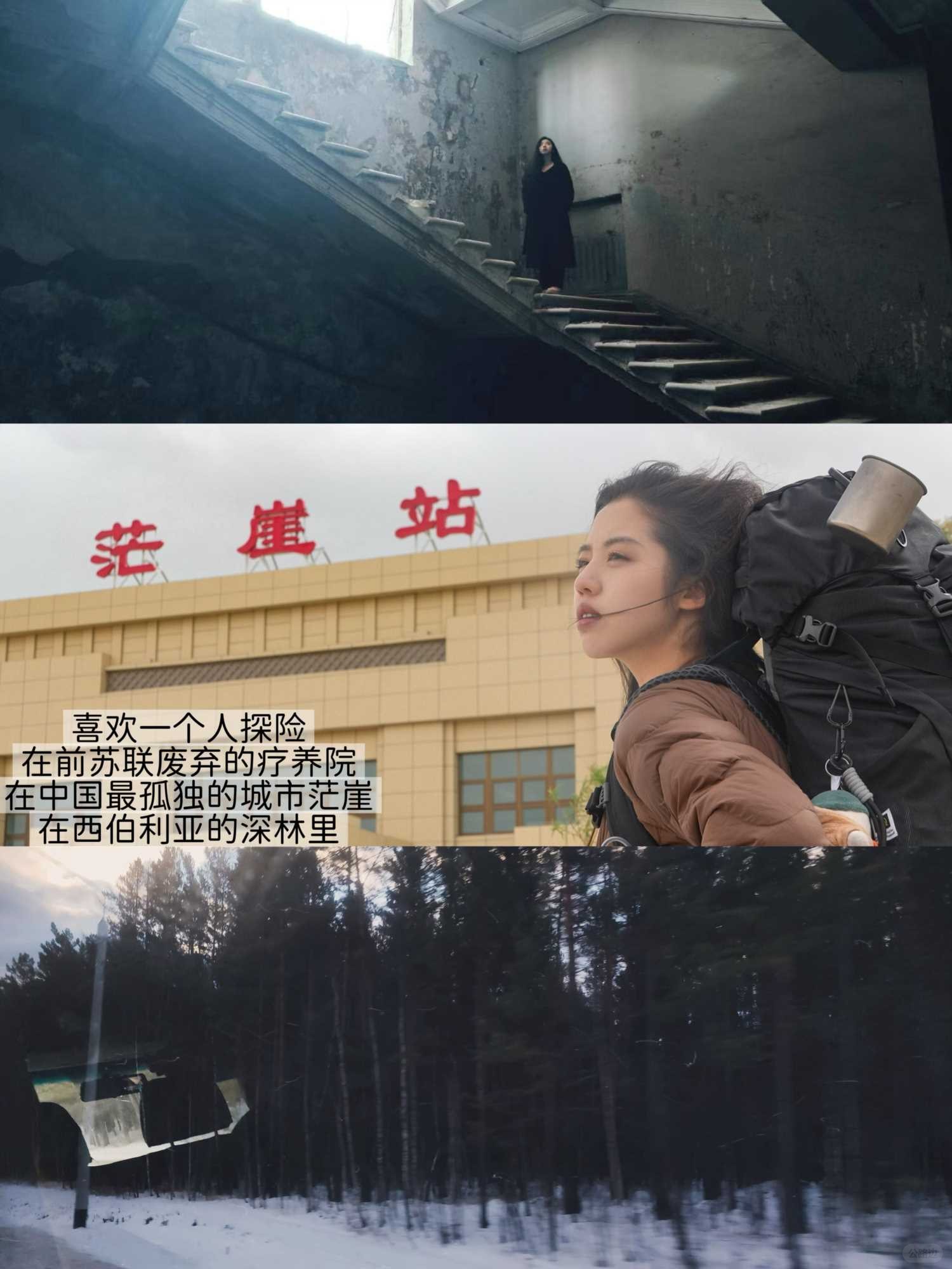 I am truly a born solo traveler backpacker saint, right (14).jpg