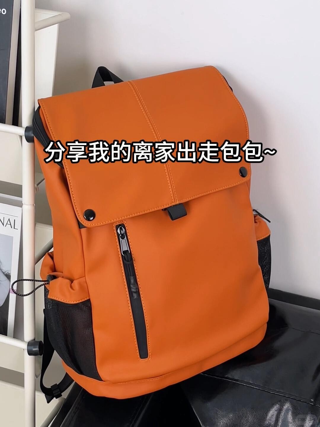 Large capacity backpack.jpg