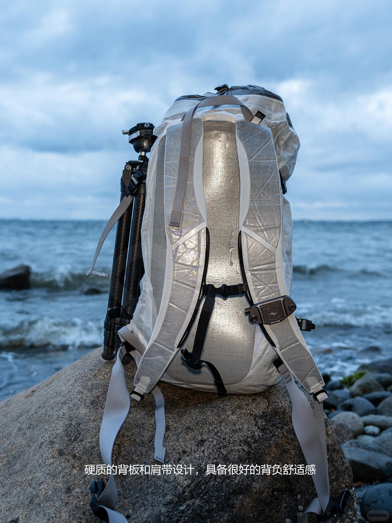 Lightweight Backpack Test  Archaeopteryx Alpha SL 30 (11).jpg