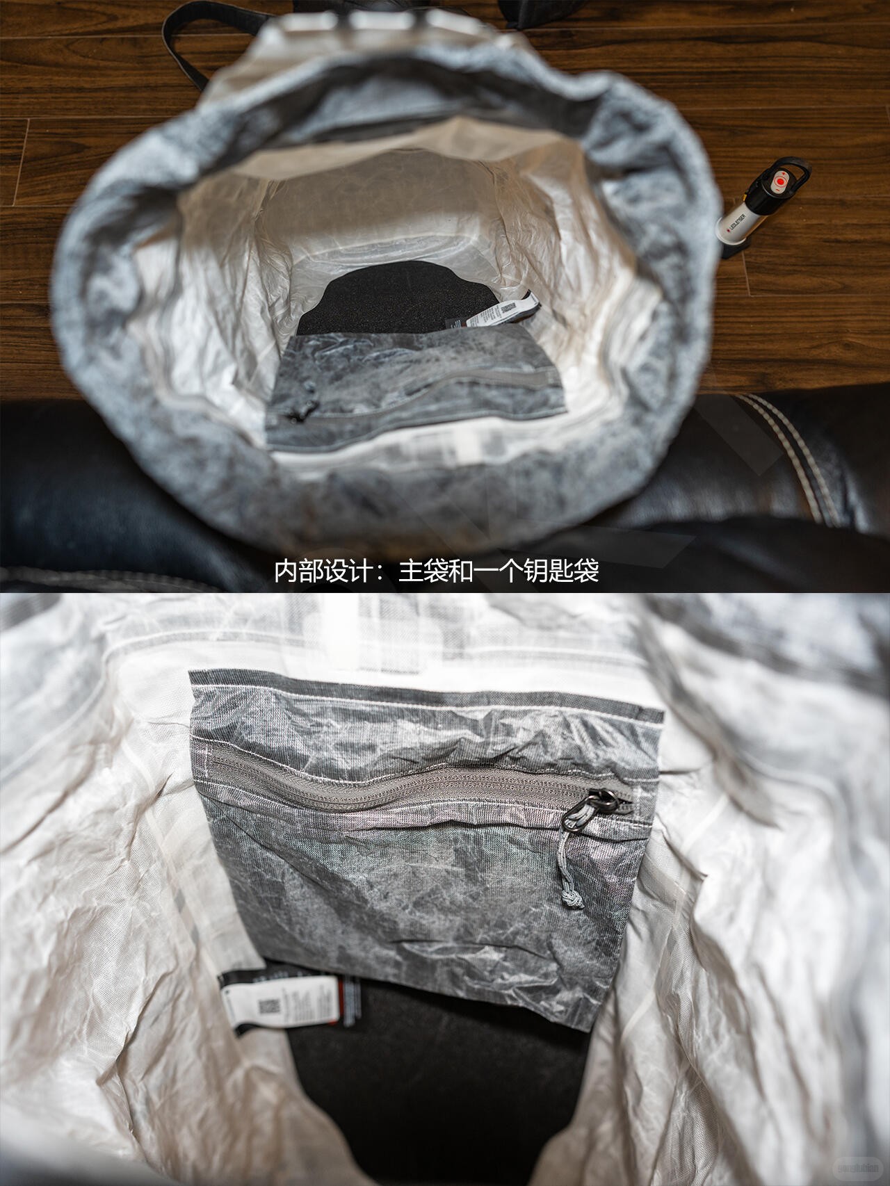 Lightweight Backpack Test  Archaeopteryx Alpha SL 30 (13).jpg