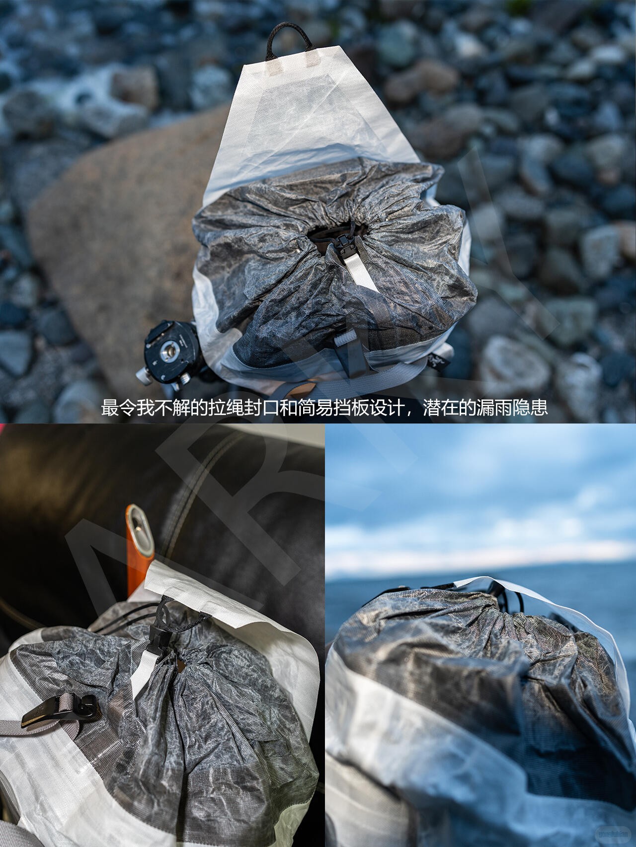 Lightweight Backpack Test  Archaeopteryx Alpha SL 30 (15).jpg