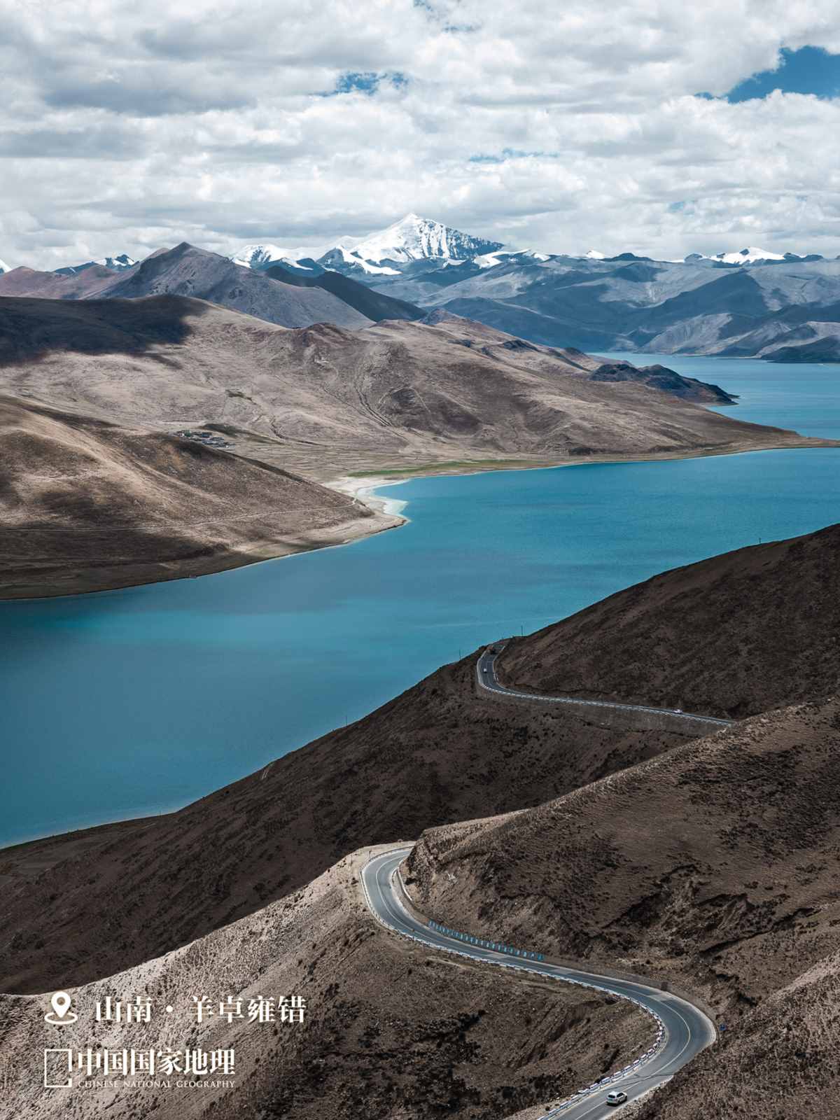 Come to Xizang when you can't find the answer (3).jpg