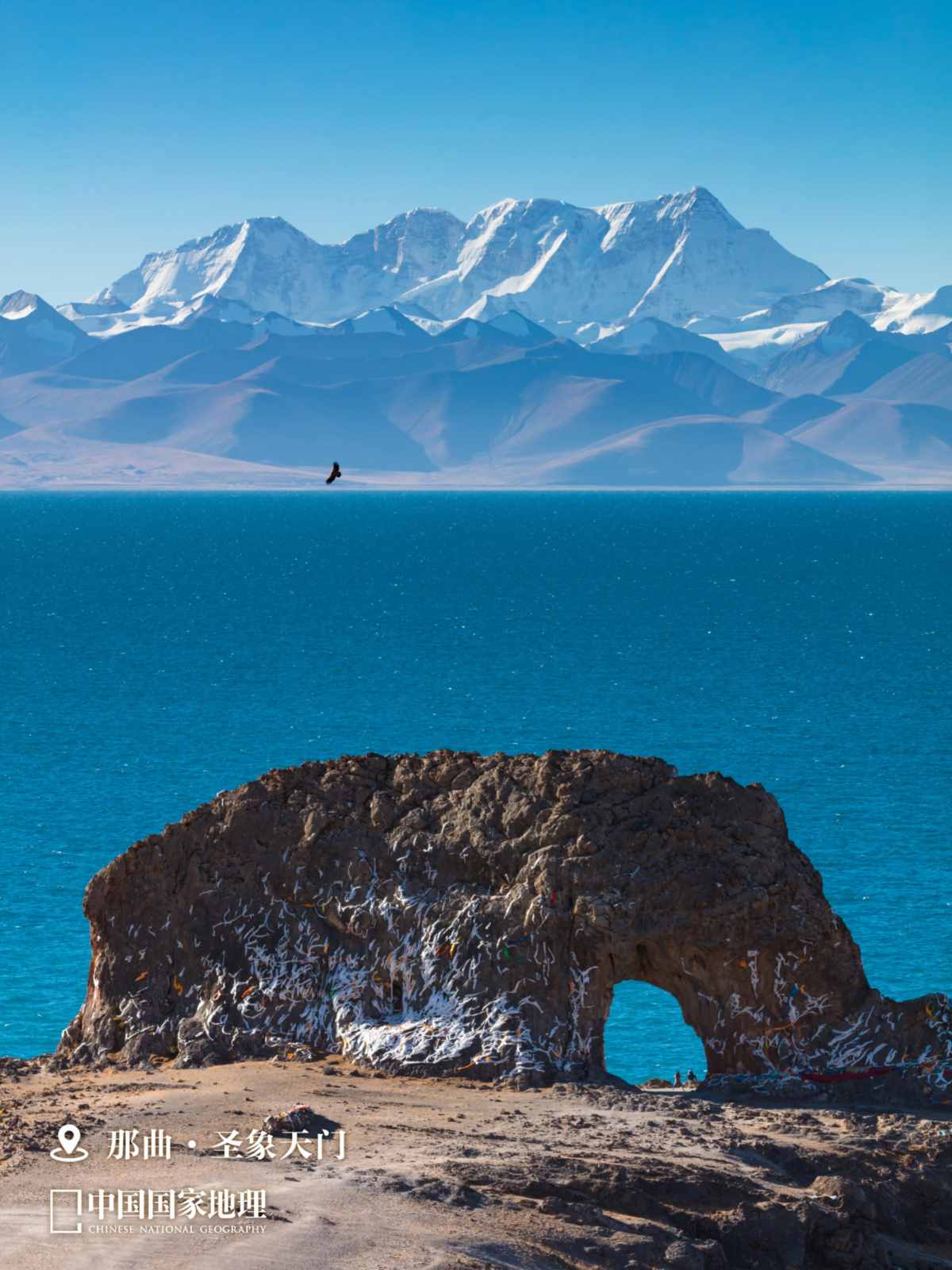 Come to Xizang when you can't find the answer (5).jpg