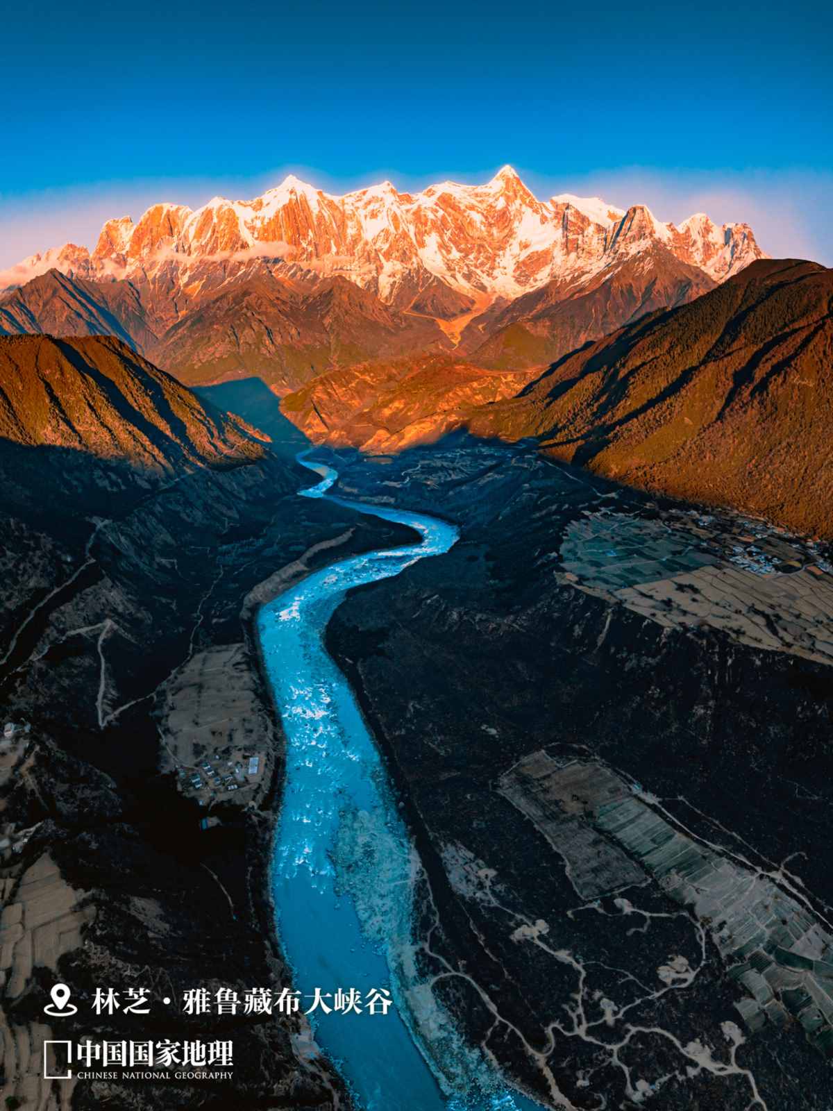 Come to Xizang when you can't find the answer (6).jpg