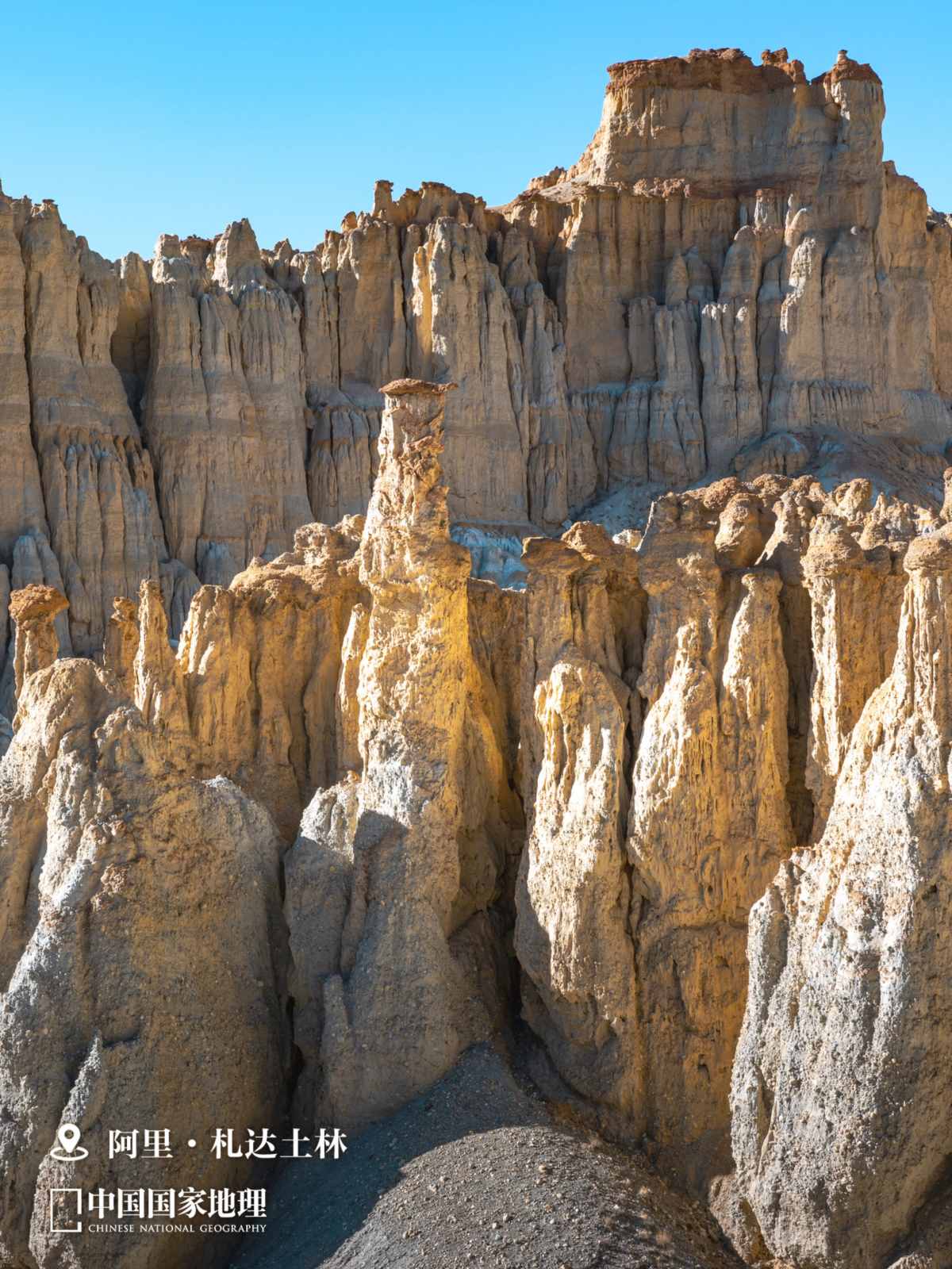 Come to Xizang when you can't find the answer (7).jpg